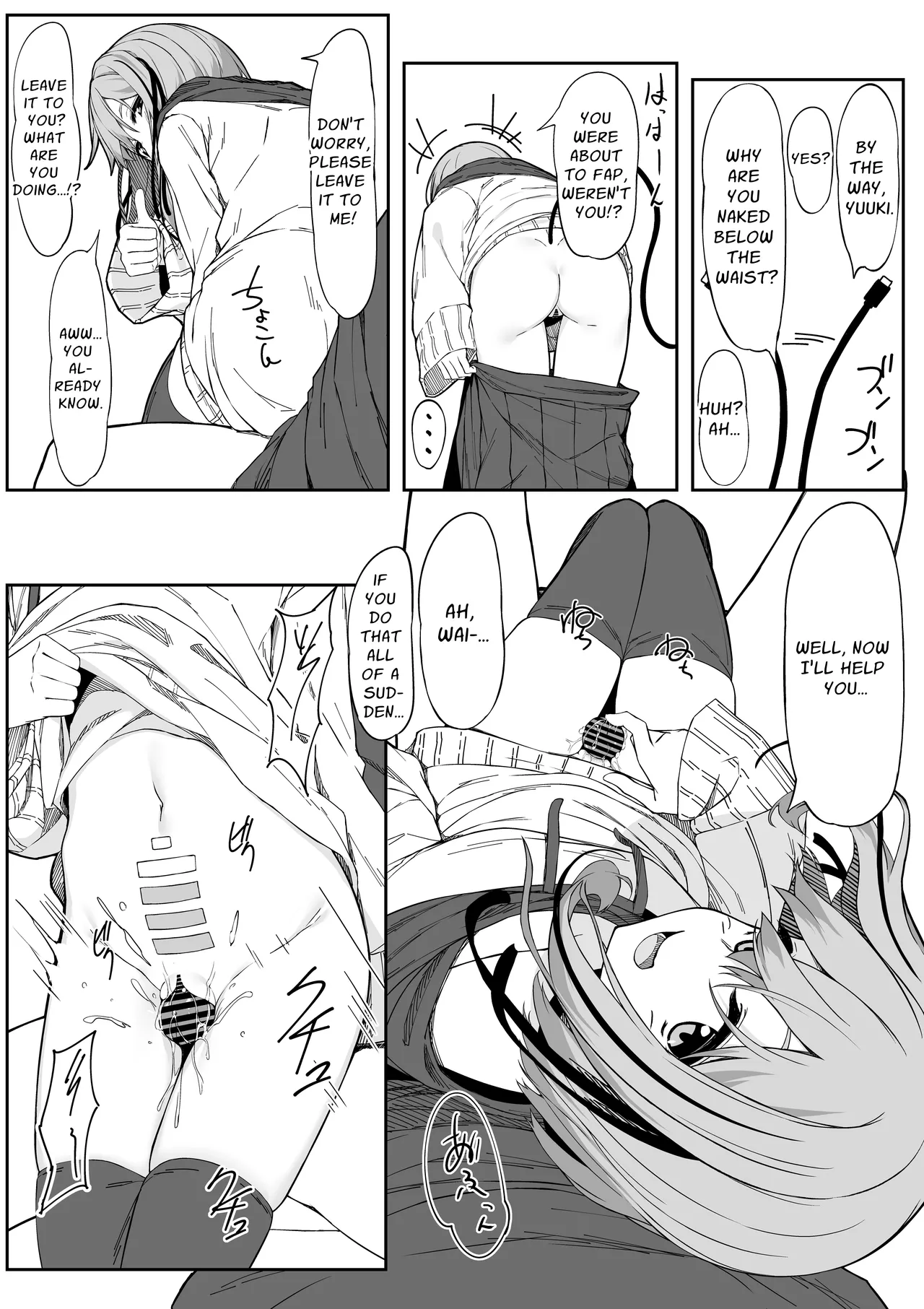 [Rokuchounome (Olive)]V-Ava ga Mesu-gao ni Naru Made Honki Koubi shita | I Seriously Fucked My Virtual Avatar Until She Turned Slut-Faced[English] [sakurei] Page 7