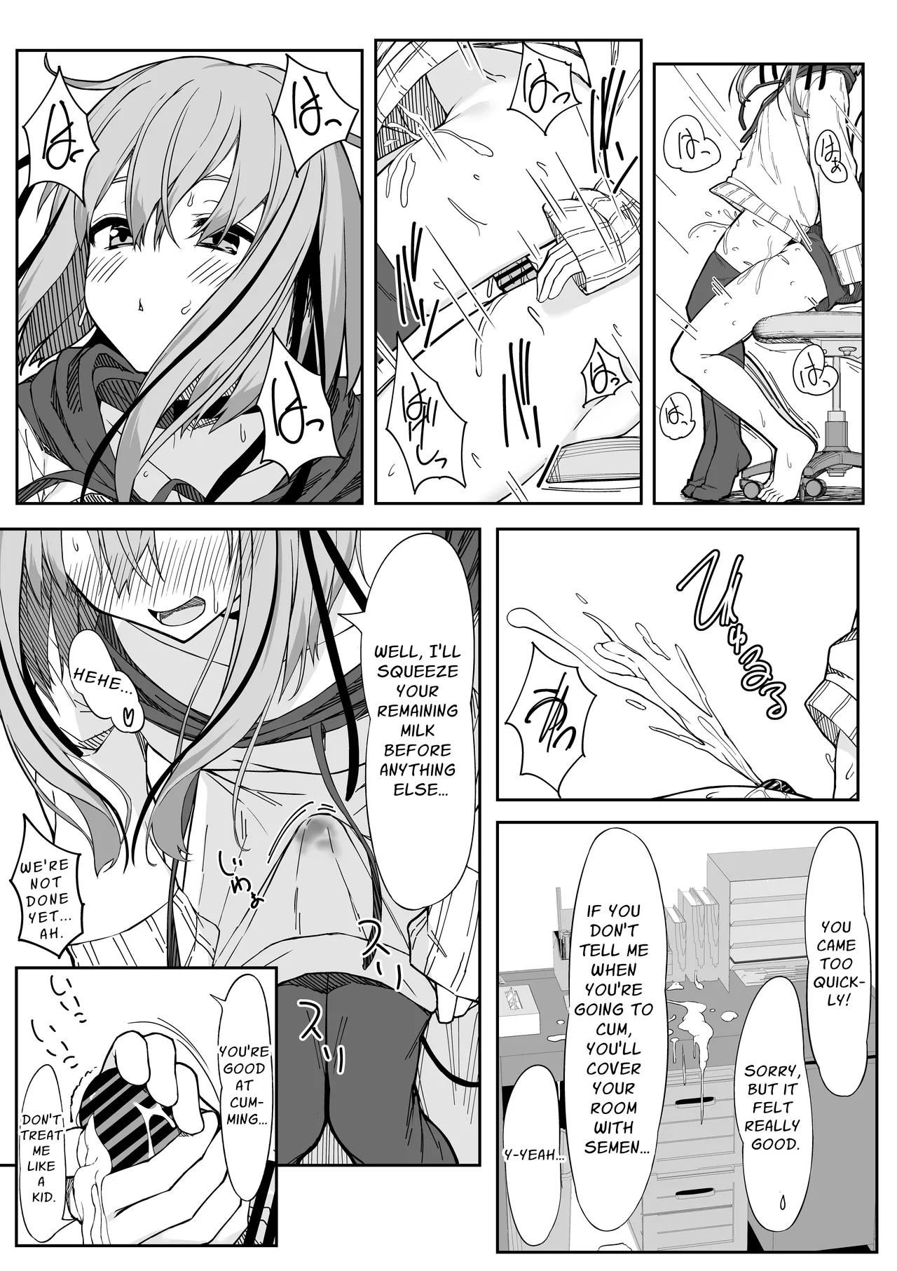 [Rokuchounome (Olive)]V-Ava ga Mesu-gao ni Naru Made Honki Koubi shita | I Seriously Fucked My Virtual Avatar Until She Turned Slut-Faced[English] [sakurei] Page 8