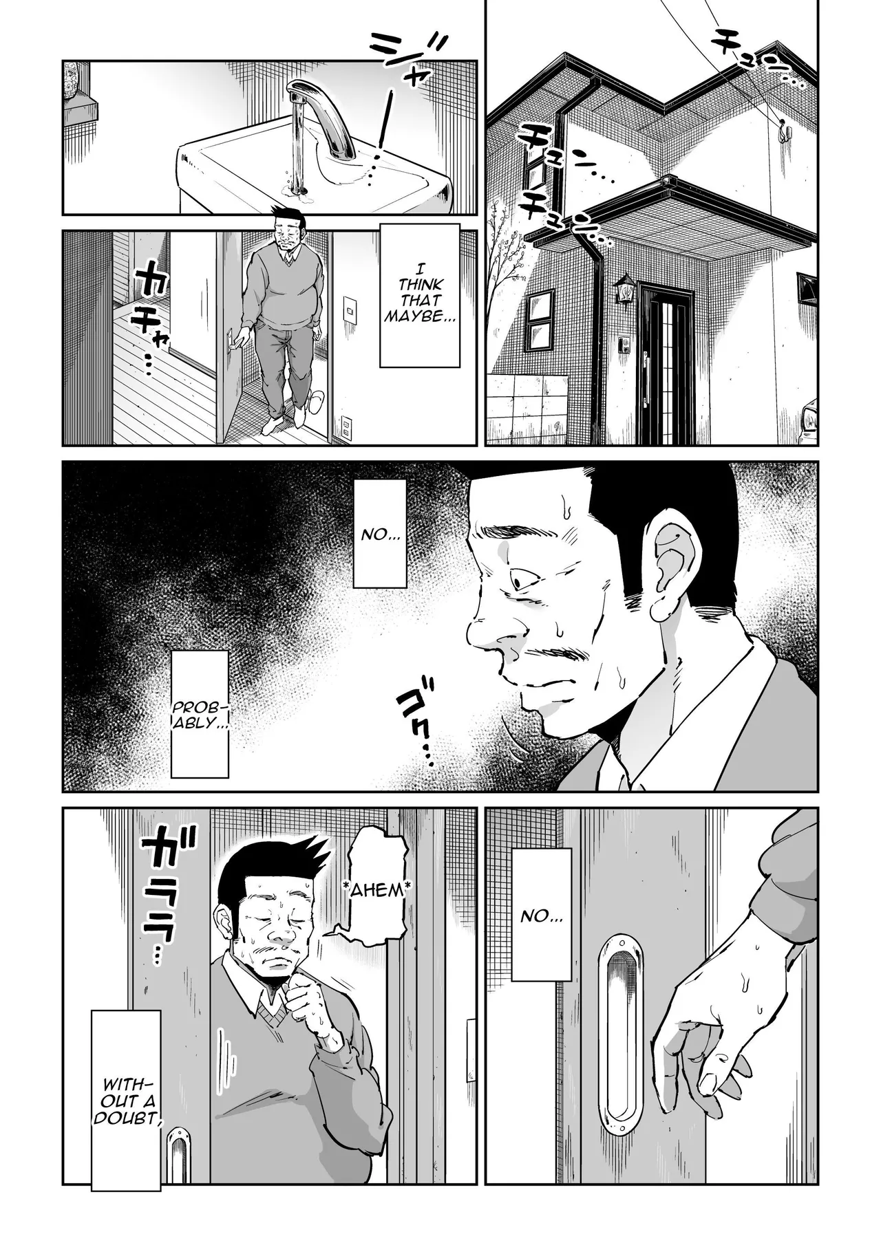 [Shioji]Hankouteki na Musuko no Yome ni Saimin Kakete mita | I Command My Son's Rebellious Wife[English] [Darg777 Translations] Page 2