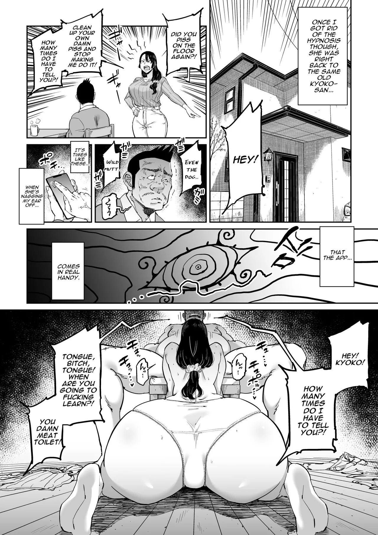 [Shioji]Hankouteki na Musuko no Yome ni Saimin Kakete mita | I Command My Son's Rebellious Wife[English] [Darg777 Translations] Page 21