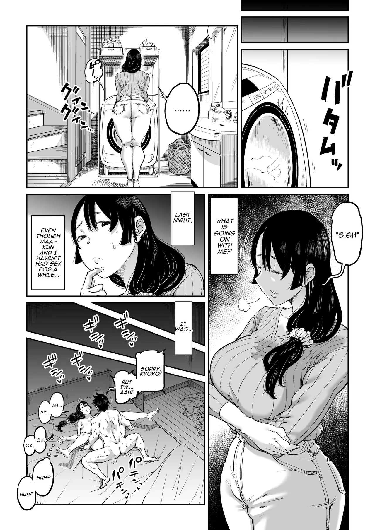 [Shioji]Hankouteki na Musuko no Yome ni Saimin Kakete mita | I Command My Son's Rebellious Wife[English] [Darg777 Translations] Page 30