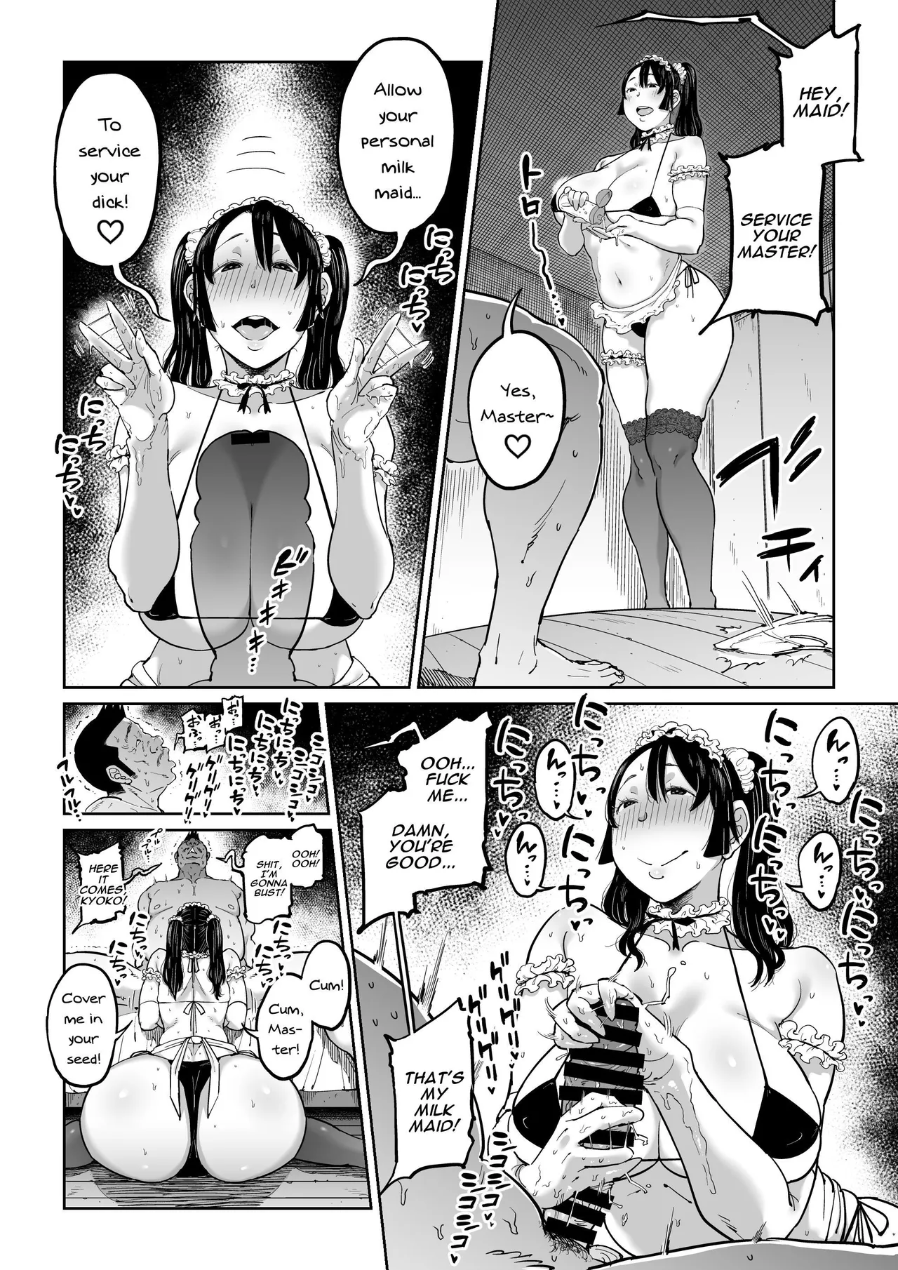[Shioji]Hankouteki na Musuko no Yome ni Saimin Kakete mita | I Command My Son's Rebellious Wife[English] [Darg777 Translations] Page 37