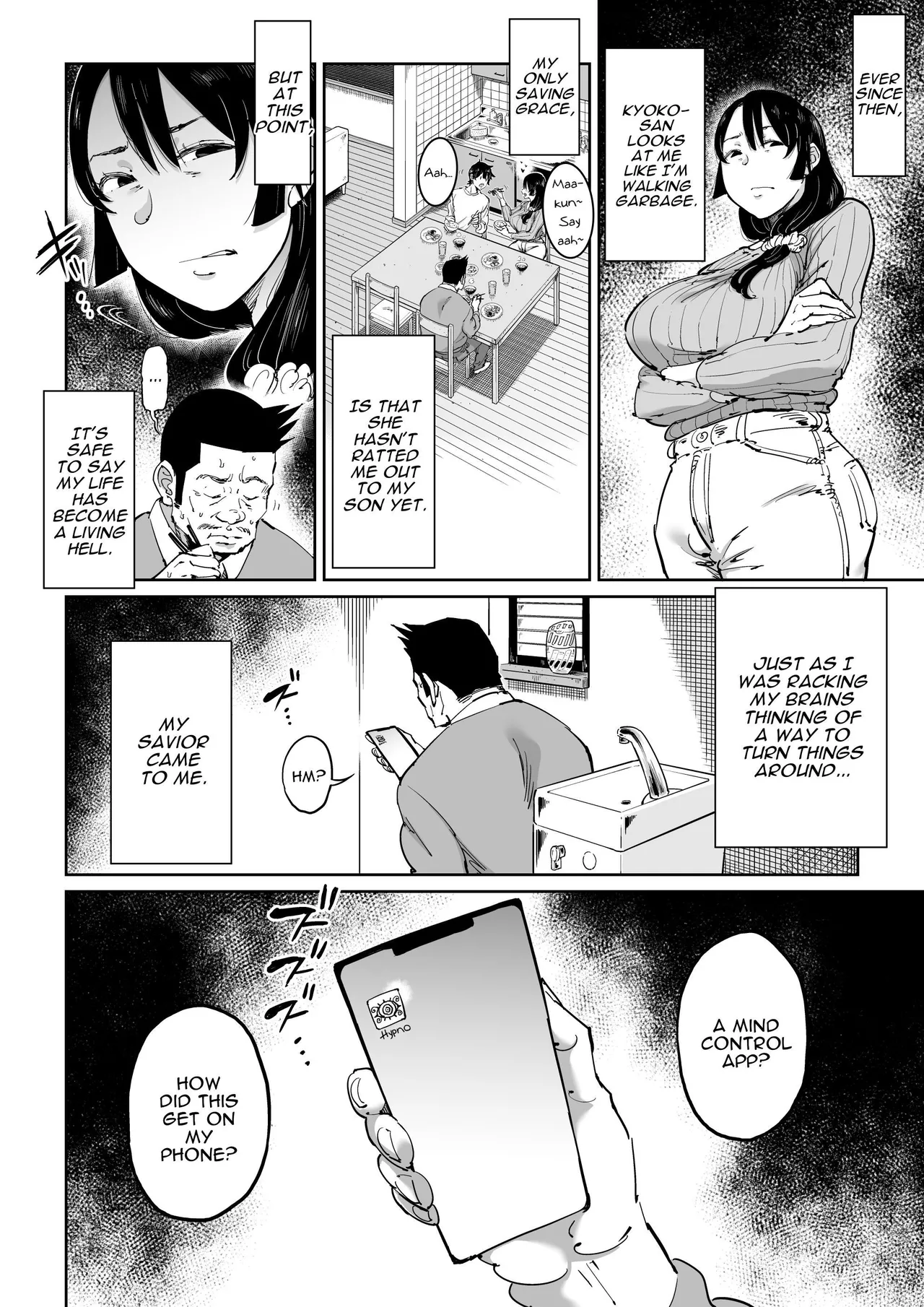 [Shioji]Hankouteki na Musuko no Yome ni Saimin Kakete mita | I Command My Son's Rebellious Wife[English] [Darg777 Translations] Page 5
