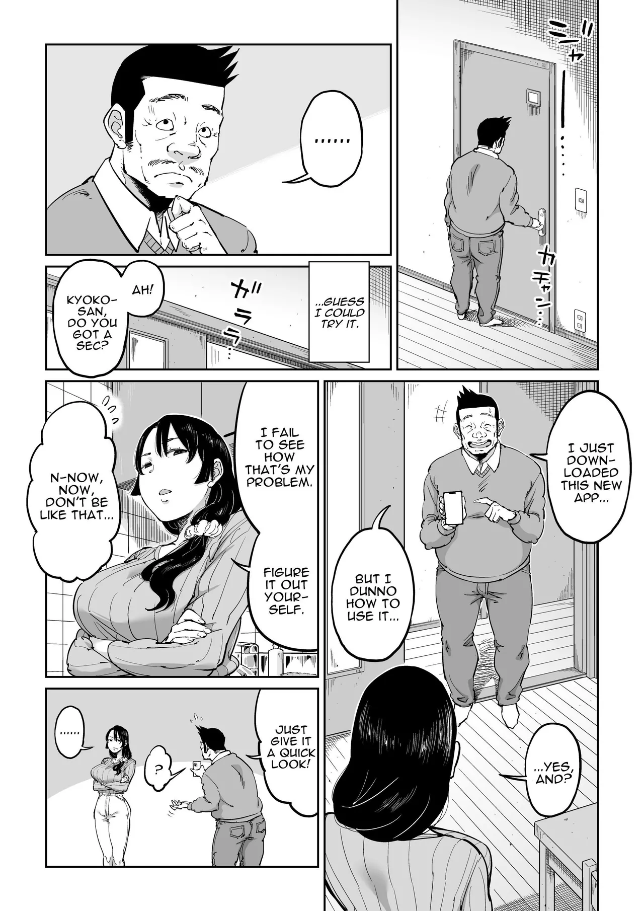 [Shioji]Hankouteki na Musuko no Yome ni Saimin Kakete mita | I Command My Son's Rebellious Wife[English] [Darg777 Translations] Page 7