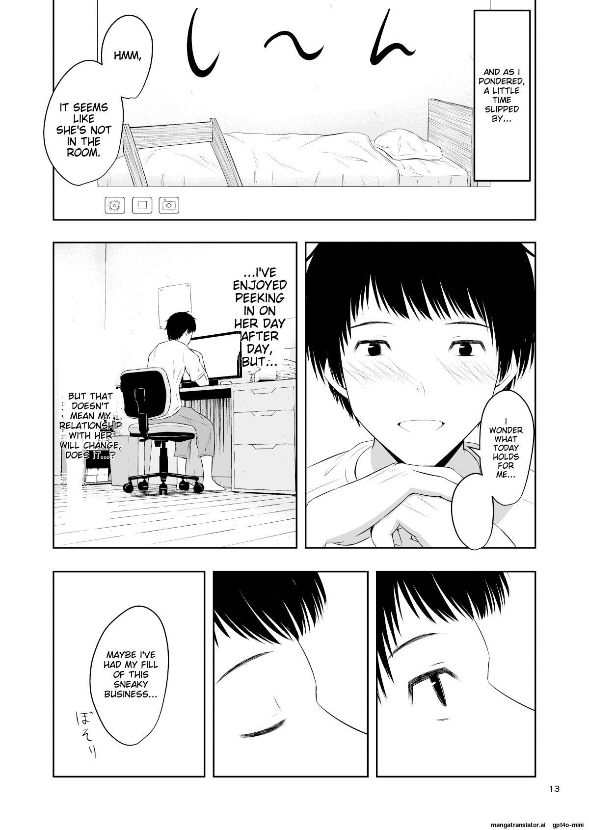 [Ikeda-ya]Camera Goshi no Kimi wa...[English] [MTL] Page 14