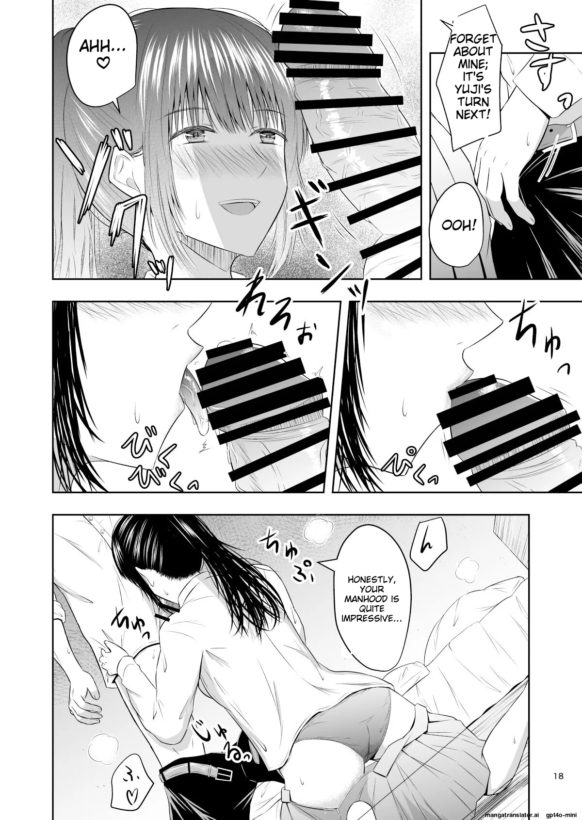 [Ikeda-ya]Camera Goshi no Kimi wa...[English] [MTL] Page 19