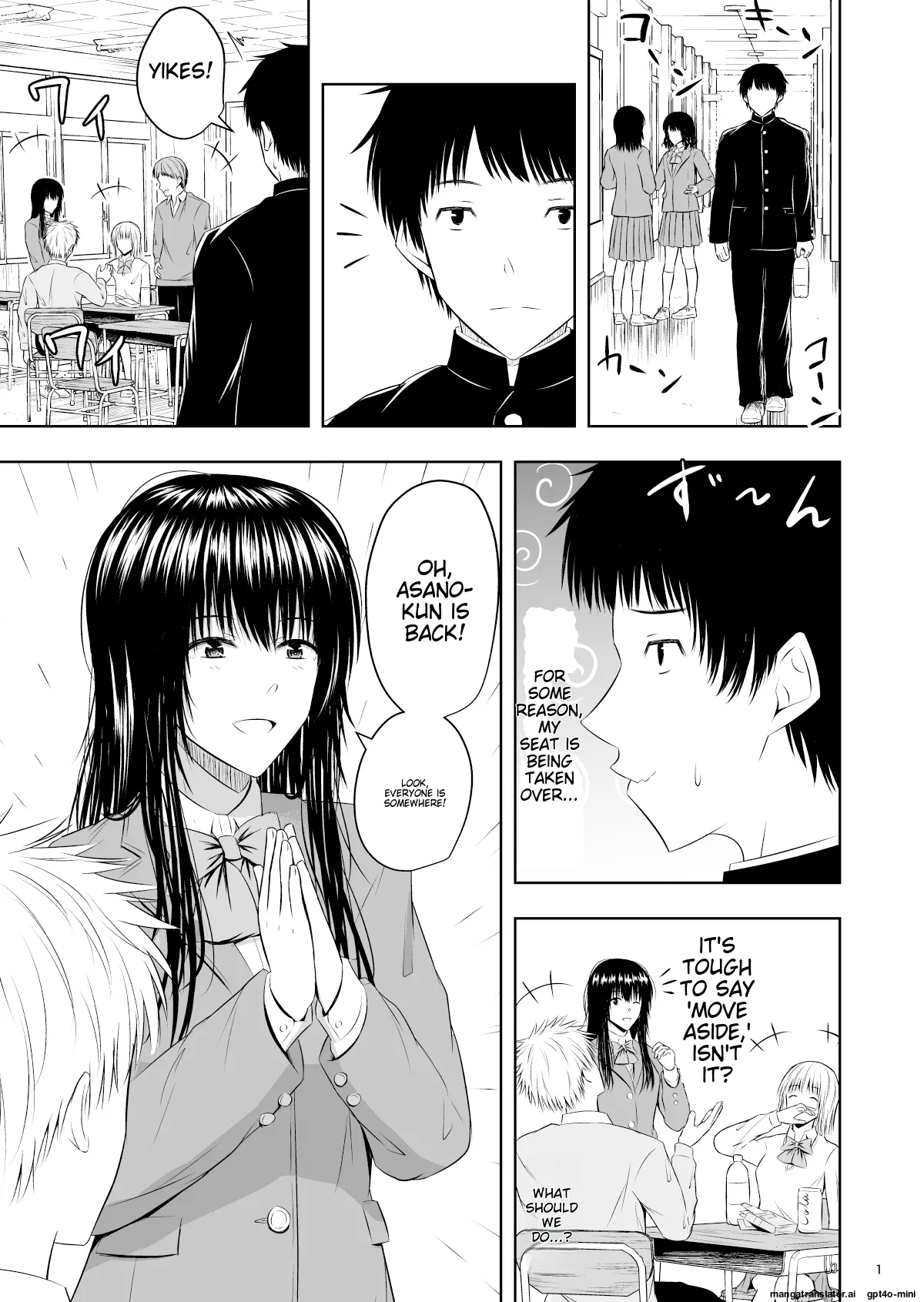 [Ikeda-ya]Camera Goshi no Kimi wa...[English] [MTL] Page 2