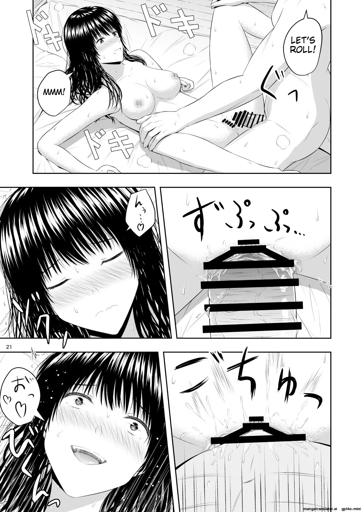 [Ikeda-ya]Camera Goshi no Kimi wa...[English] [MTL] Page 22