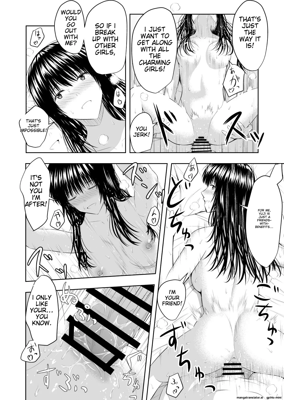 [Ikeda-ya]Camera Goshi no Kimi wa...[English] [MTL] Page 25