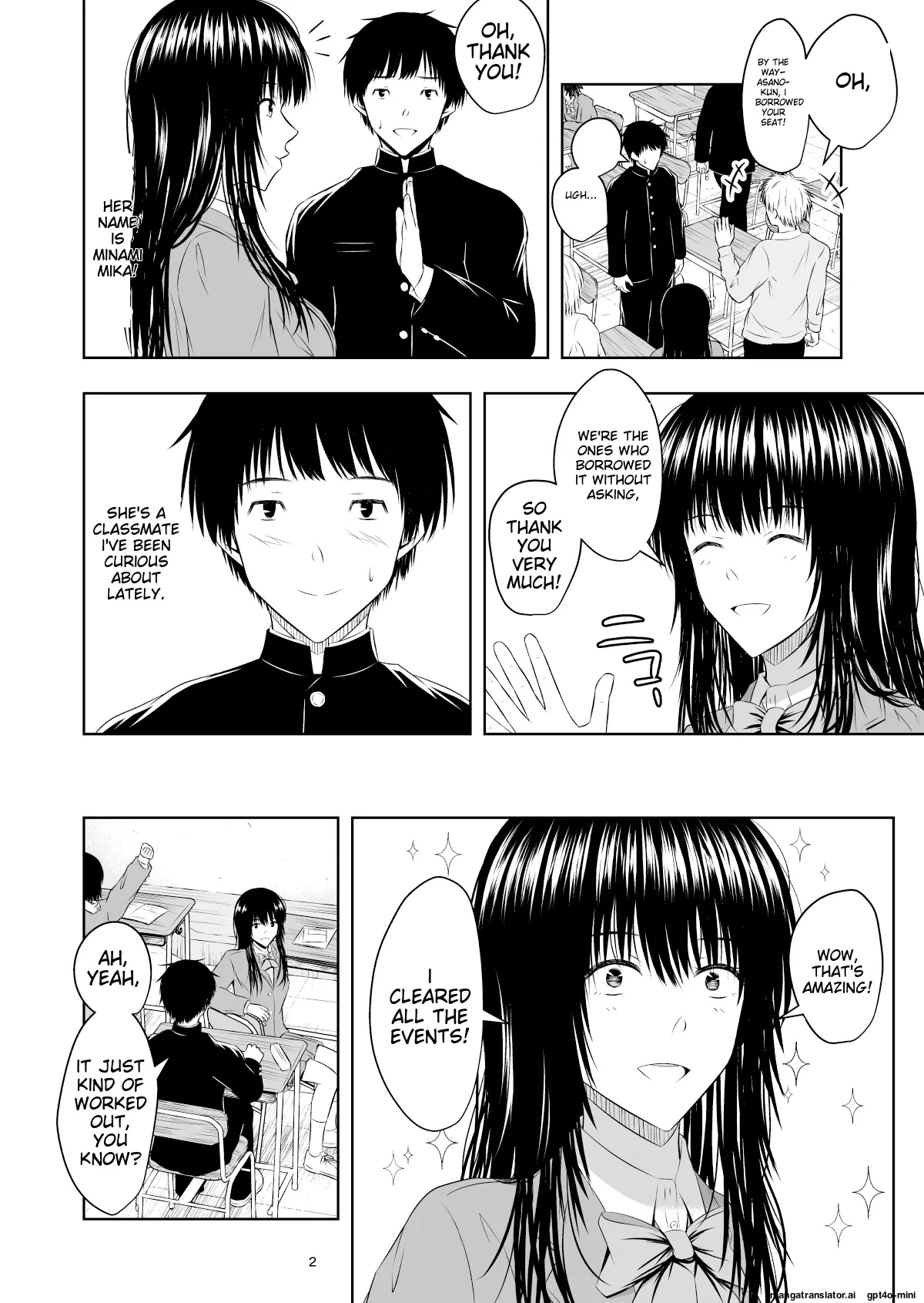 [Ikeda-ya]Camera Goshi no Kimi wa...[English] [MTL] Page 3