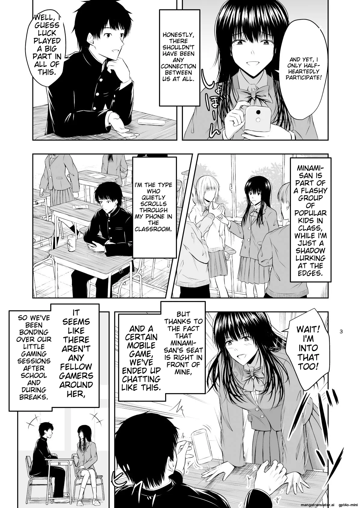 [Ikeda-ya]Camera Goshi no Kimi wa...[English] [MTL] Page 4
