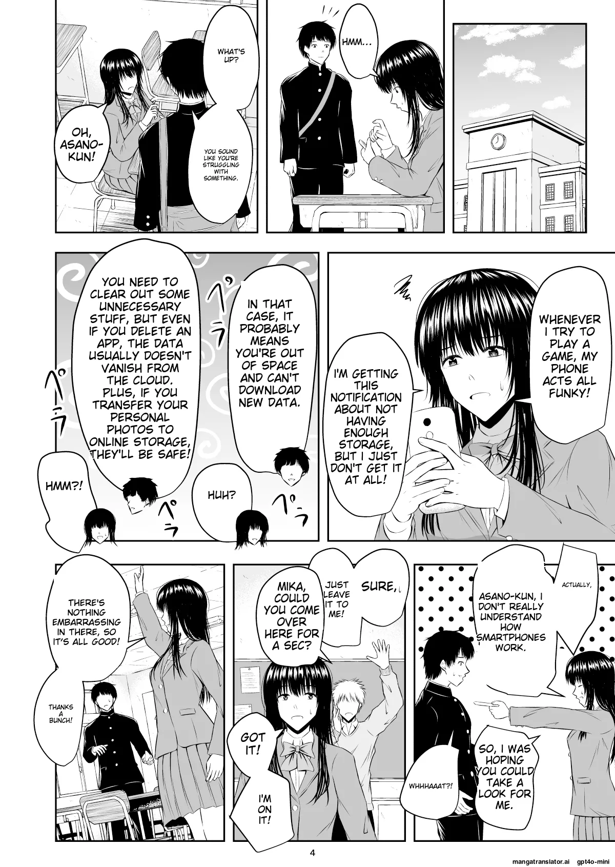 [Ikeda-ya]Camera Goshi no Kimi wa...[English] [MTL] Page 5