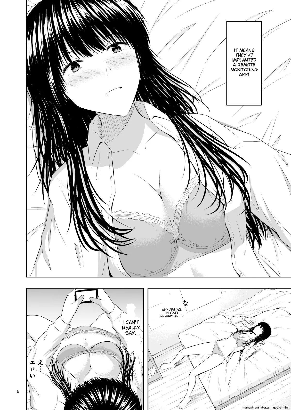 [Ikeda-ya]Camera Goshi no Kimi wa...[English] [MTL] Page 7