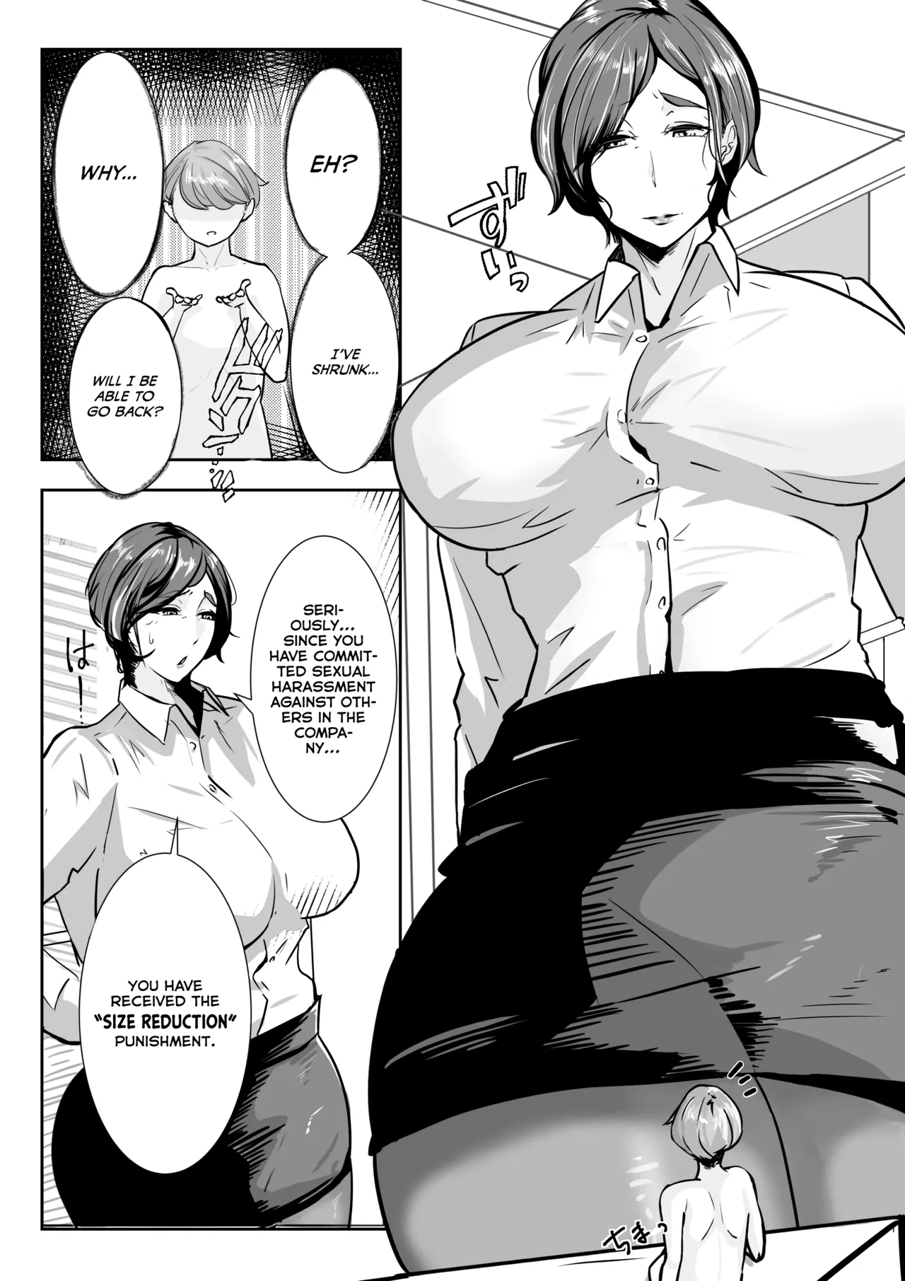 [I-Raf-you (Taba)]Provisions against Sexual Harassment in the Office: Woman in Suit(Microne Magazine Vol. 75) [English] [Digital] Page 1