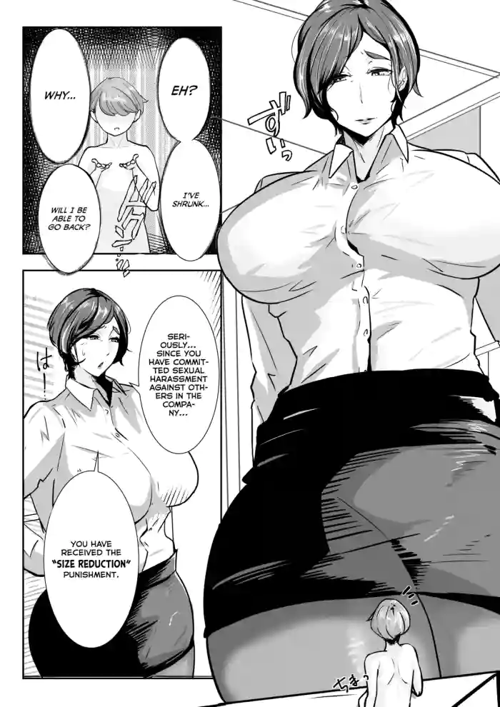 [I-Raf-you (Taba)]Provisions against Sexual Harassment in the Office: Woman in Suit(Microne Magazine Vol. 75) [English] [Digital]