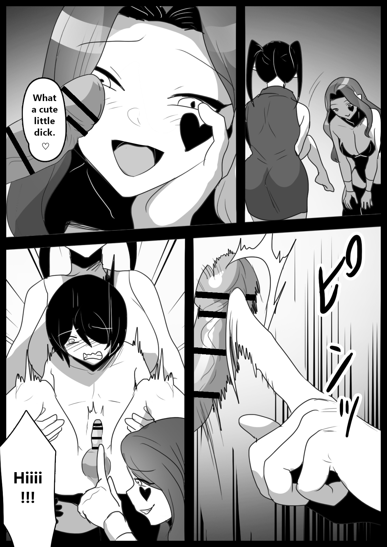 [Permission (Toppogi)]Hero shonen ga zako kaijin ni jinkaku shasei sa se rare fuin sa reru ohanashi[English] Page 10
