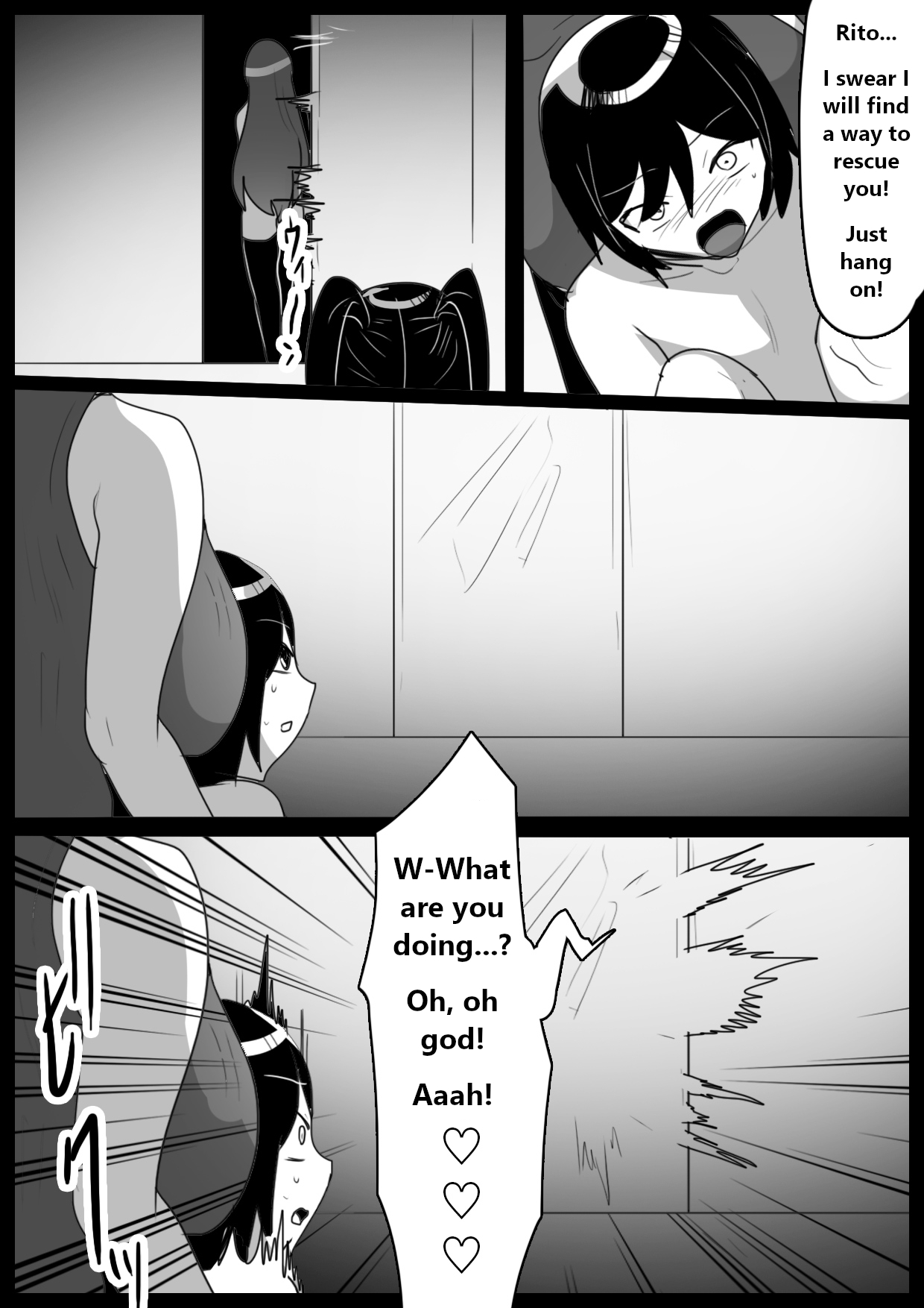 [Permission (Toppogi)]Hero shonen ga zako kaijin ni jinkaku shasei sa se rare fuin sa reru ohanashi[English] Page 13