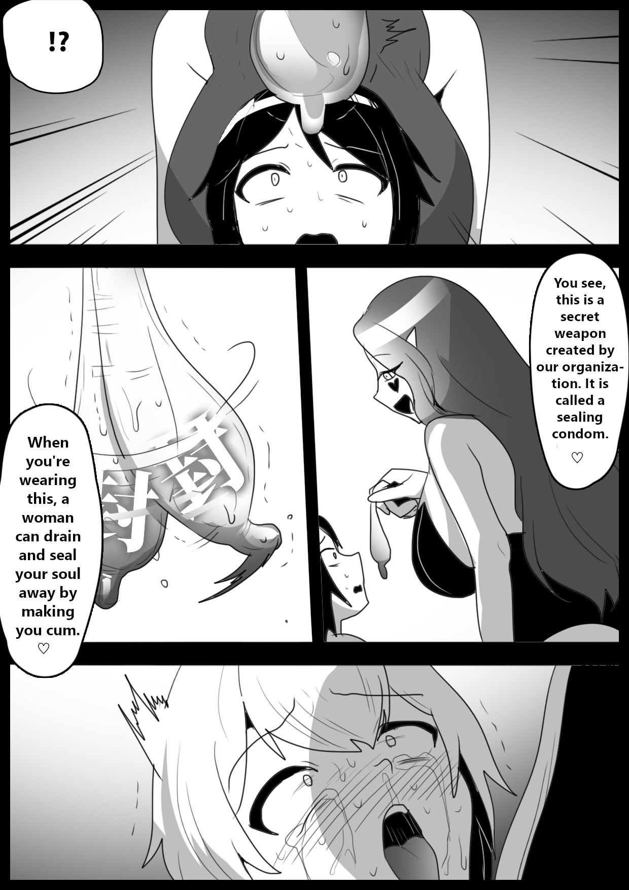 [Permission (Toppogi)]Hero shonen ga zako kaijin ni jinkaku shasei sa se rare fuin sa reru ohanashi[English] Page 17