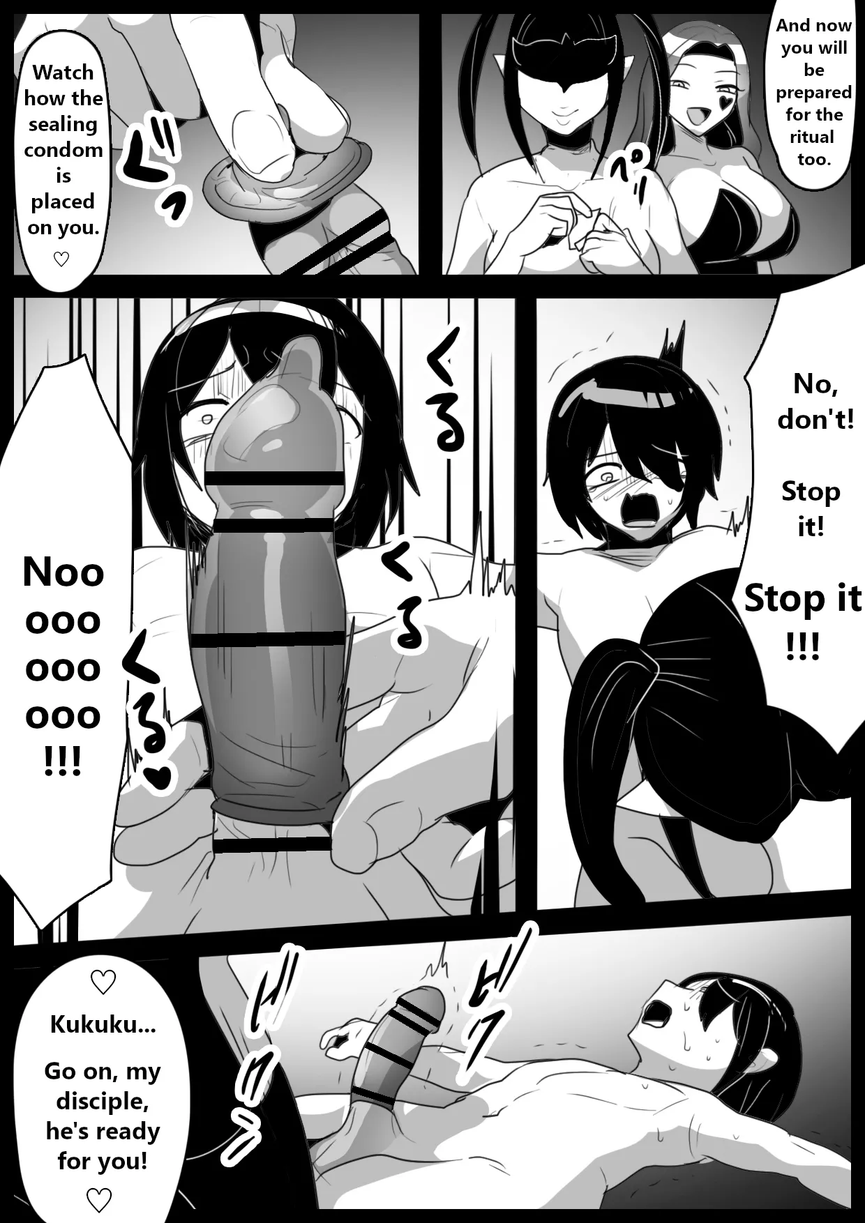 [Permission (Toppogi)]Hero shonen ga zako kaijin ni jinkaku shasei sa se rare fuin sa reru ohanashi[English] Page 21