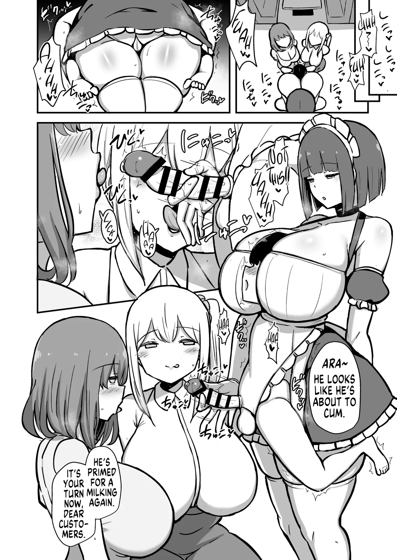 [Starmine18 (HANABi)]Shitsuji-kun no Sundome Milk Tea Cowper Oome | Waiter-Kun's Edge Milk Tea With Lots of Precum[English] [MegaFagget] [Digital] Page 15