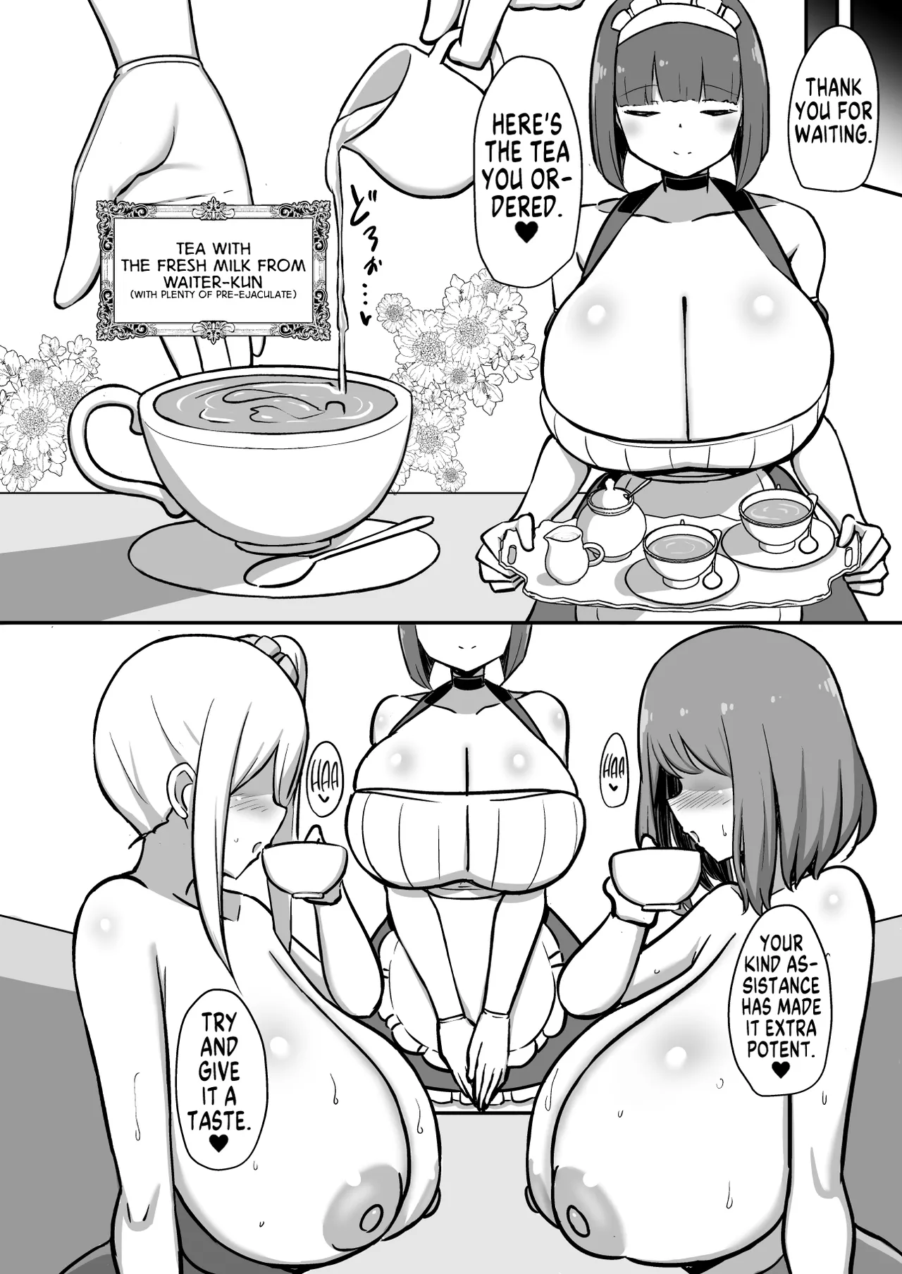 [Starmine18 (HANABi)]Shitsuji-kun no Sundome Milk Tea Cowper Oome | Waiter-Kun's Edge Milk Tea With Lots of Precum[English] [MegaFagget] [Digital] Page 29