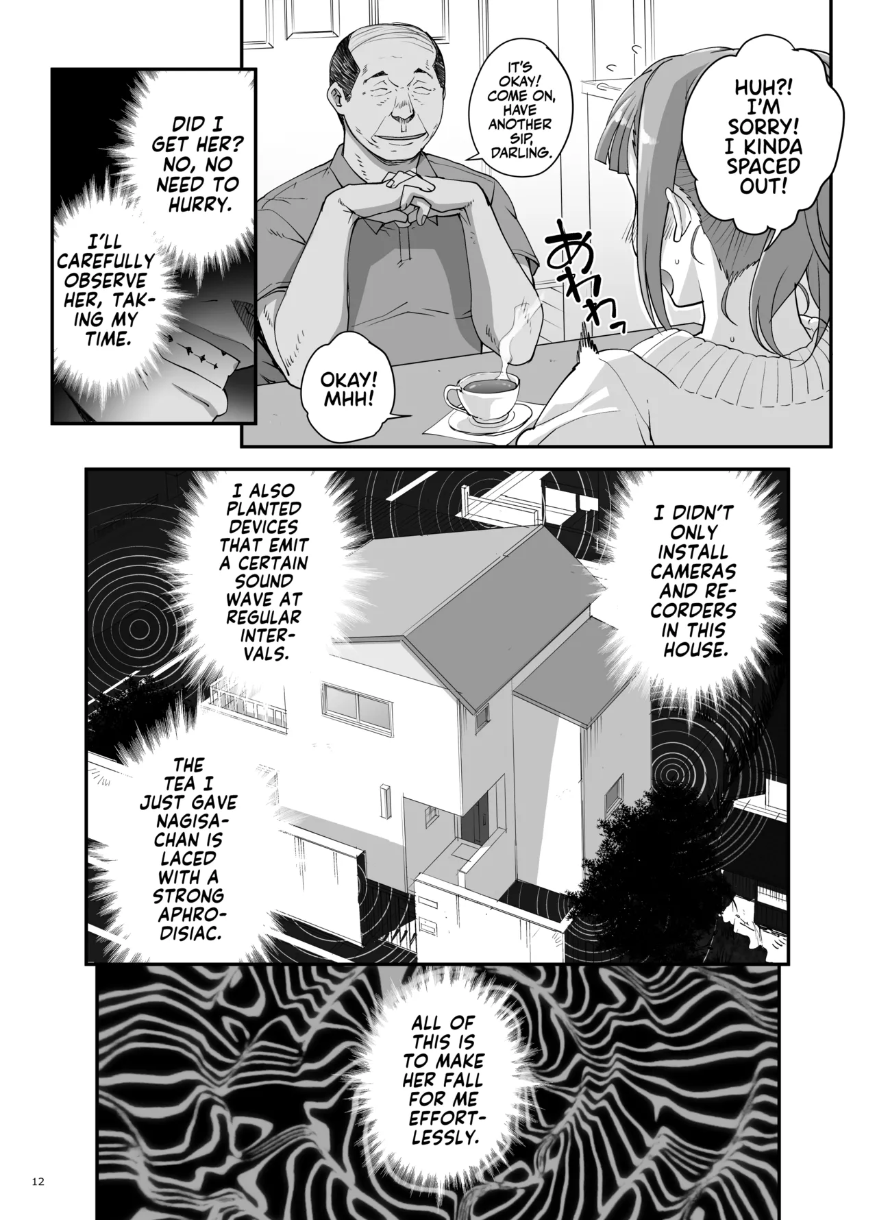 [Magonotei (Carn)]Takanashi Shimai no Junan - saimin sisters[English] [Team Rabu2] [Digital] Page 13