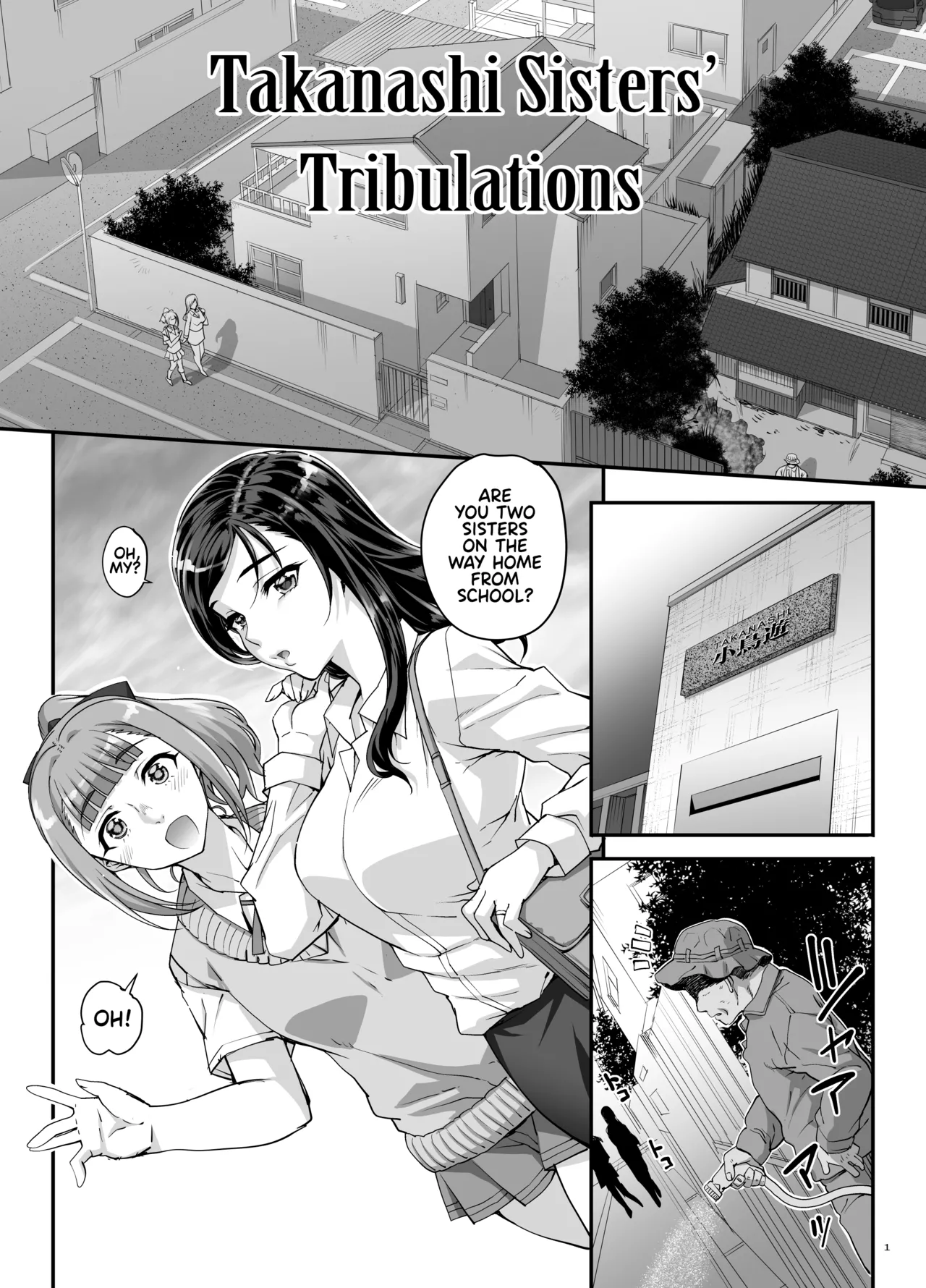 [Magonotei (Carn)]Takanashi Shimai no Junan - saimin sisters[English] [Team Rabu2] [Digital] Page 2