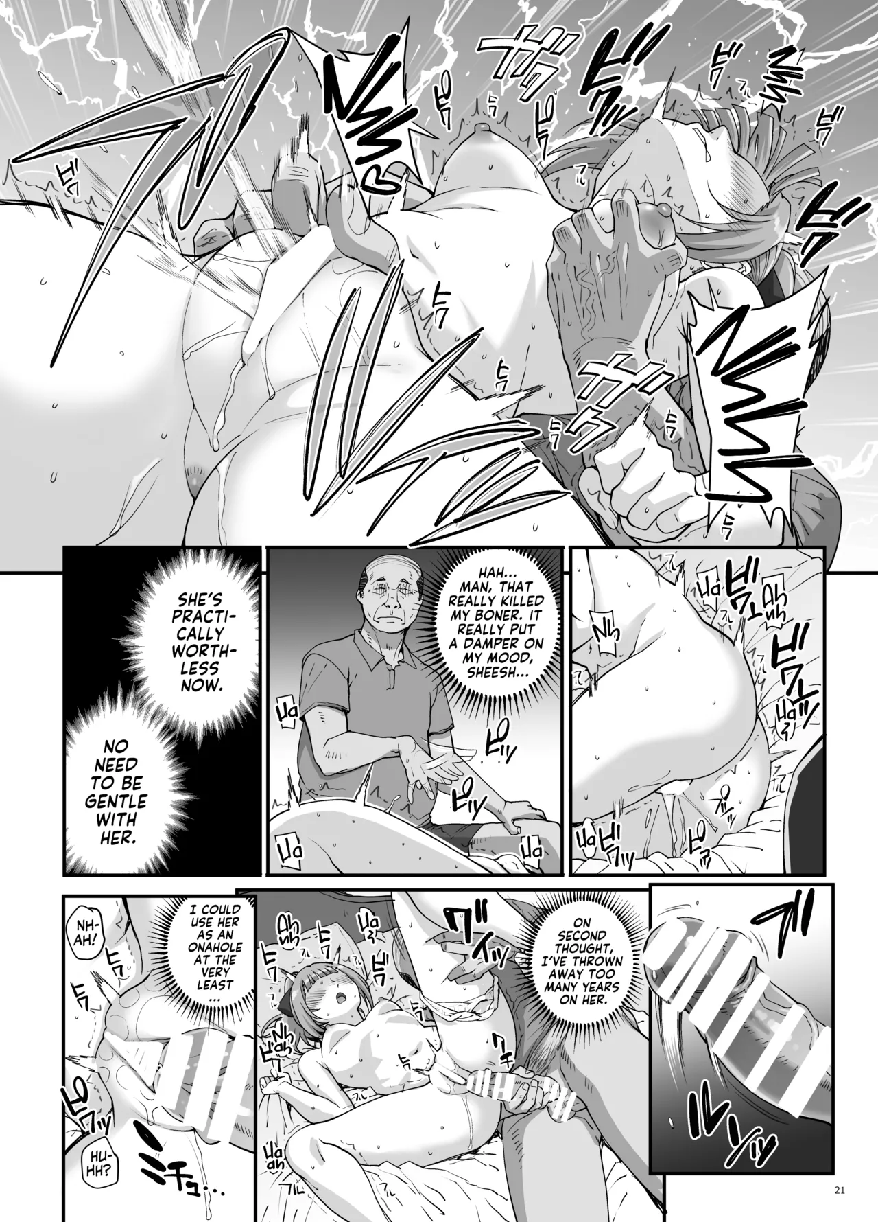 [Magonotei (Carn)]Takanashi Shimai no Junan - saimin sisters[English] [Team Rabu2] [Digital] Page 22
