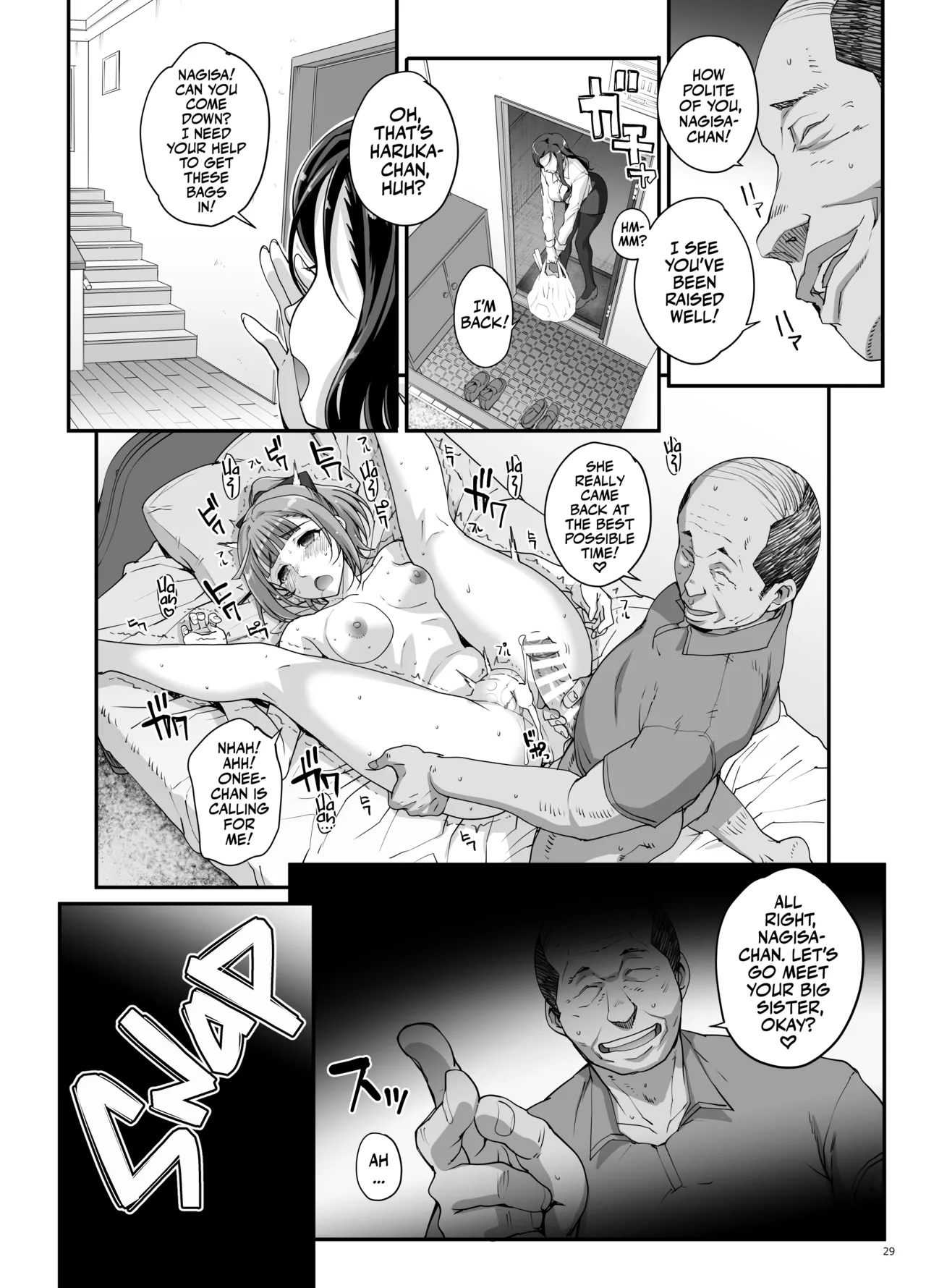 [Magonotei (Carn)]Takanashi Shimai no Junan - saimin sisters[English] [Team Rabu2] [Digital] Page 30
