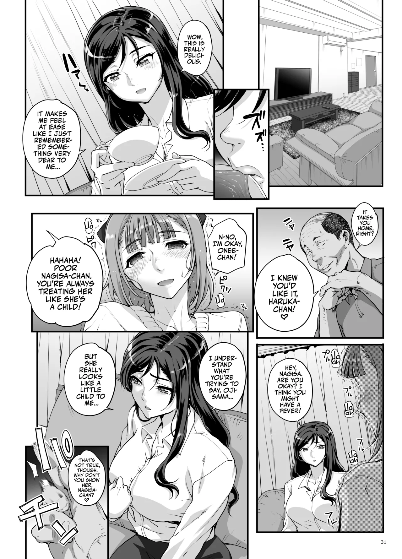[Magonotei (Carn)]Takanashi Shimai no Junan - saimin sisters[English] [Team Rabu2] [Digital] Page 32