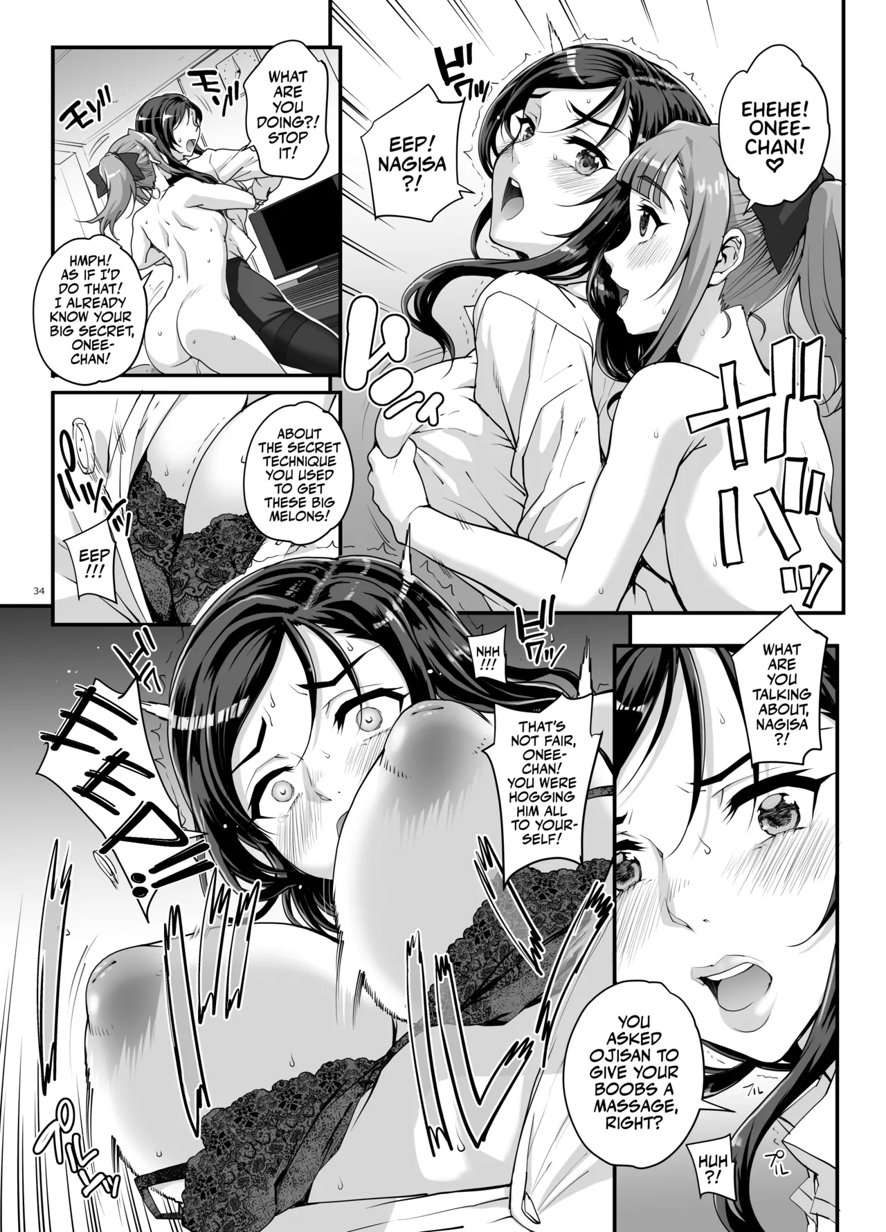 [Magonotei (Carn)]Takanashi Shimai no Junan - saimin sisters[English] [Team Rabu2] [Digital] Page 35
