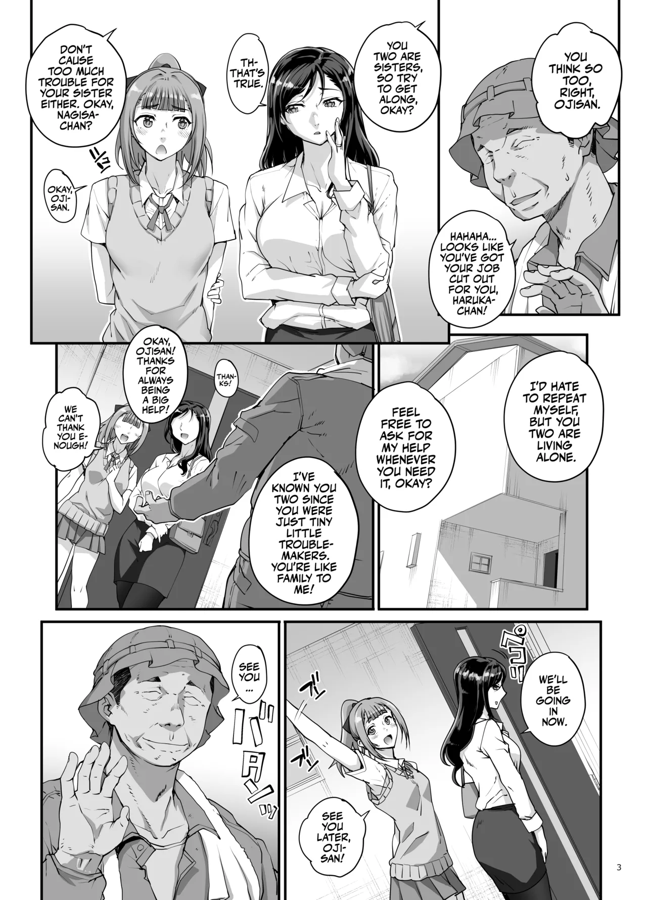 [Magonotei (Carn)]Takanashi Shimai no Junan - saimin sisters[English] [Team Rabu2] [Digital] Page 4