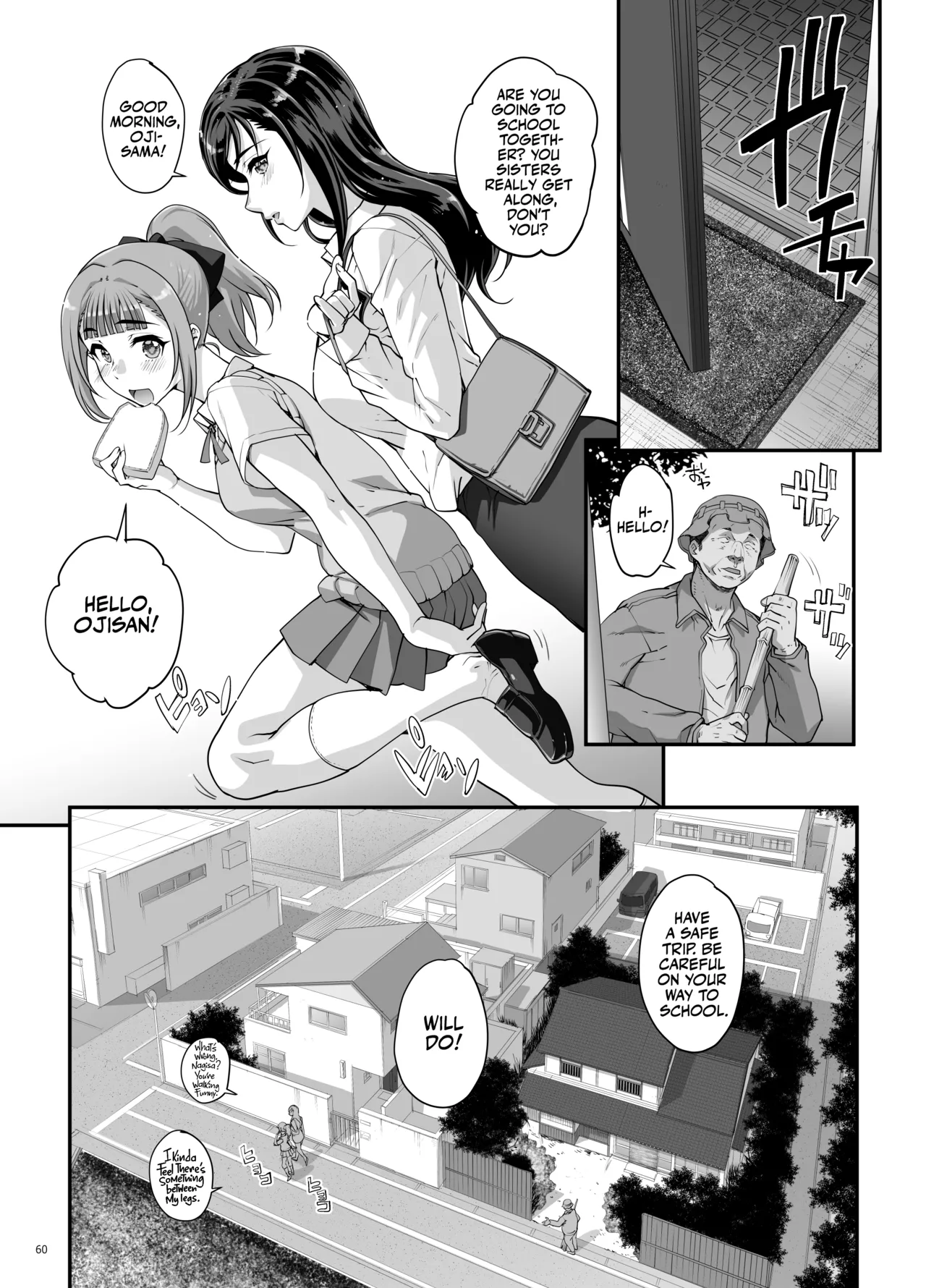 [Magonotei (Carn)]Takanashi Shimai no Junan - saimin sisters[English] [Team Rabu2] [Digital] Page 61
