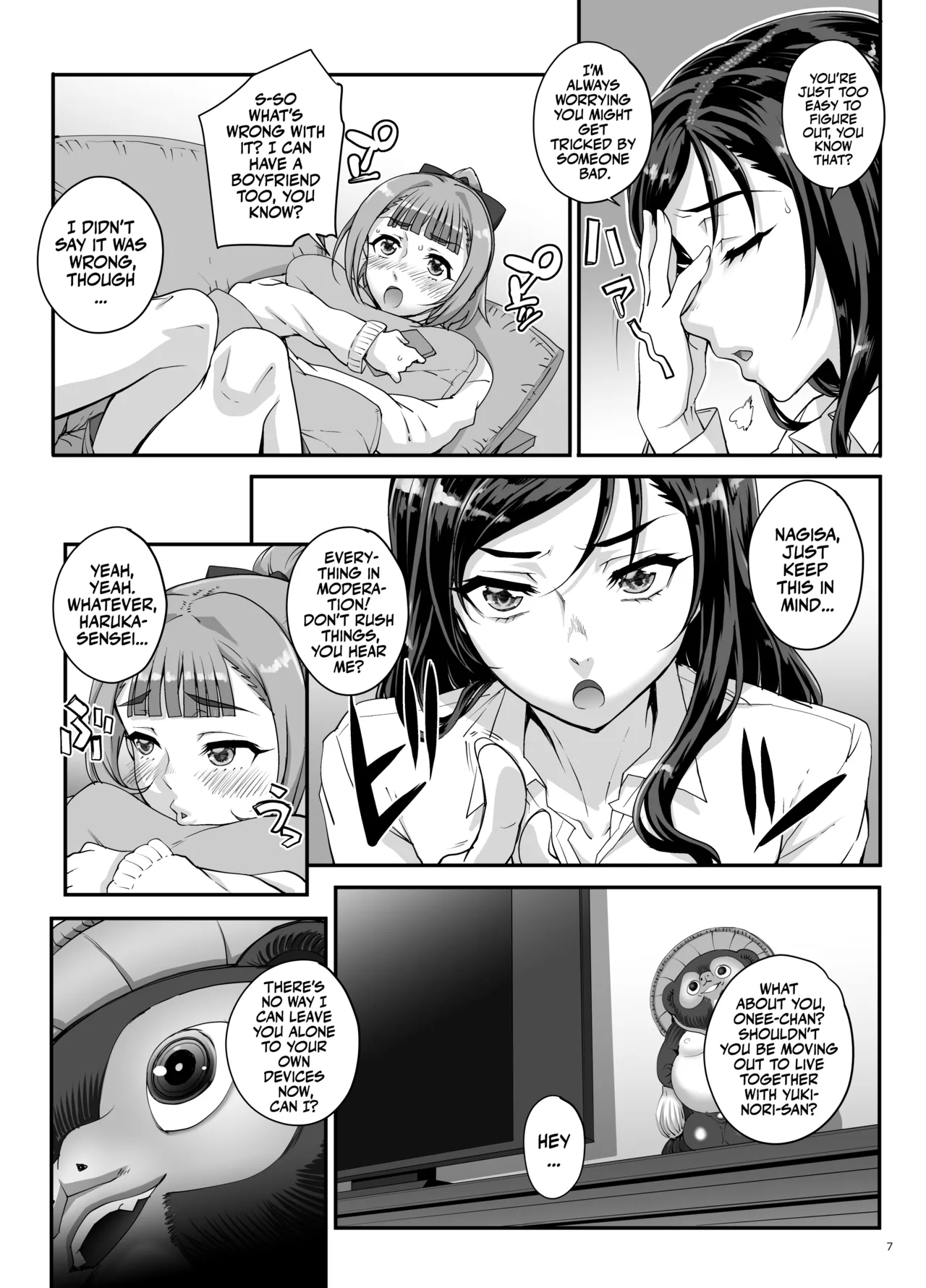[Magonotei (Carn)]Takanashi Shimai no Junan - saimin sisters[English] [Team Rabu2] [Digital] Page 8