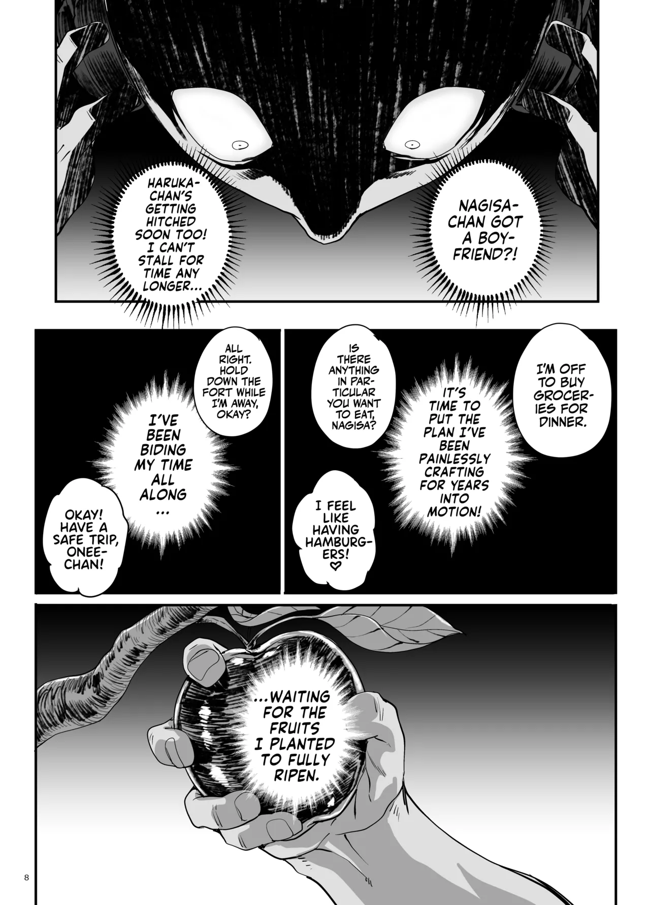 [Magonotei (Carn)]Takanashi Shimai no Junan - saimin sisters[English] [Team Rabu2] [Digital] Page 9
