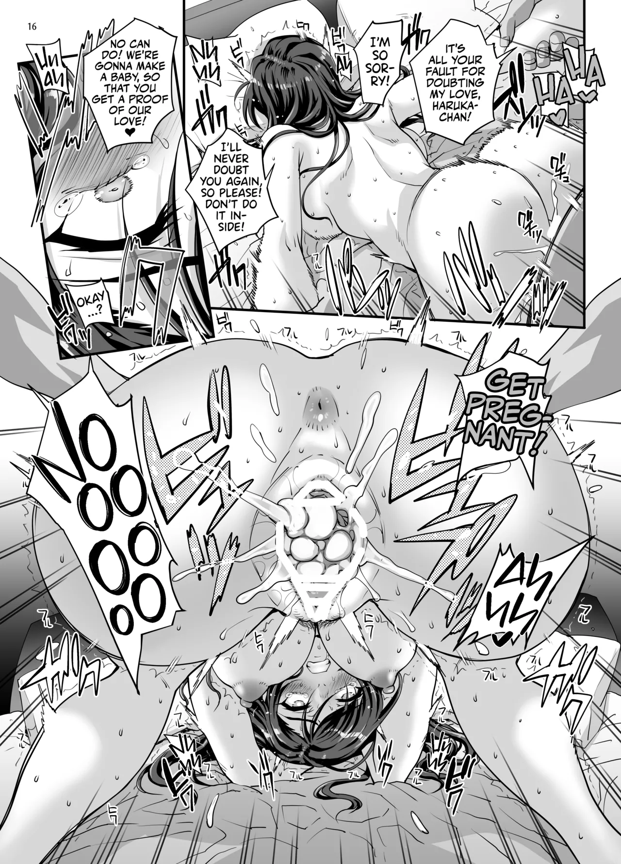 [Magonotei (Carn)]Takanashi Shimai no Junan II - saimin sisters | Takanashi Sisters' Tribulations II[English] [Team Rabu2] [Digital] Page 17