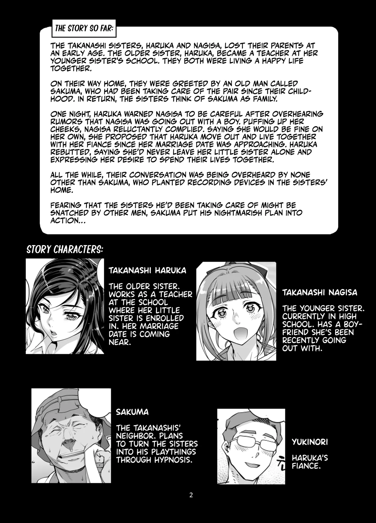 [Magonotei (Carn)]Takanashi Shimai no Junan II - saimin sisters | Takanashi Sisters' Tribulations II[English] [Team Rabu2] [Digital] Page 3