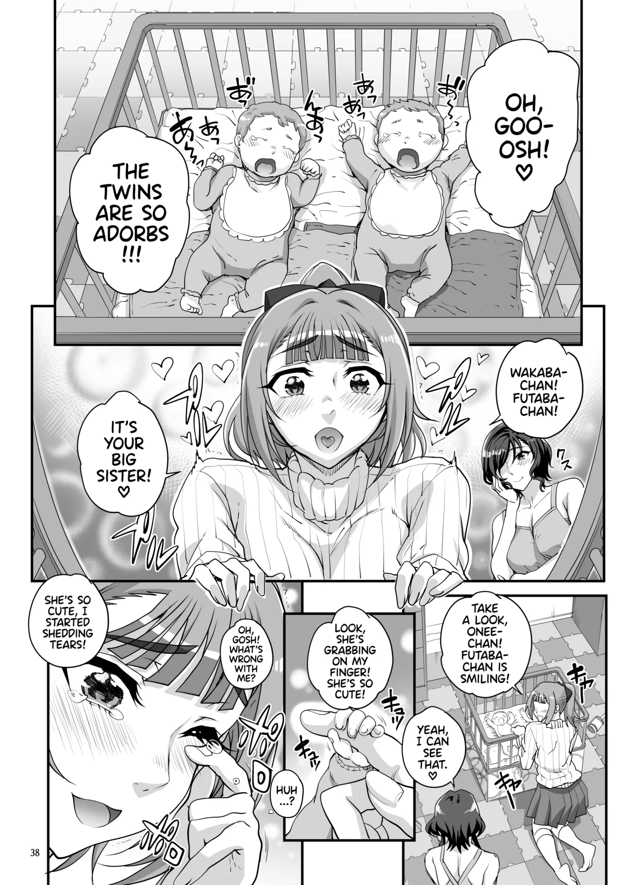 [Magonotei (Carn)]Takanashi Shimai no Junan II - saimin sisters | Takanashi Sisters' Tribulations II[English] [Team Rabu2] [Digital] Page 39