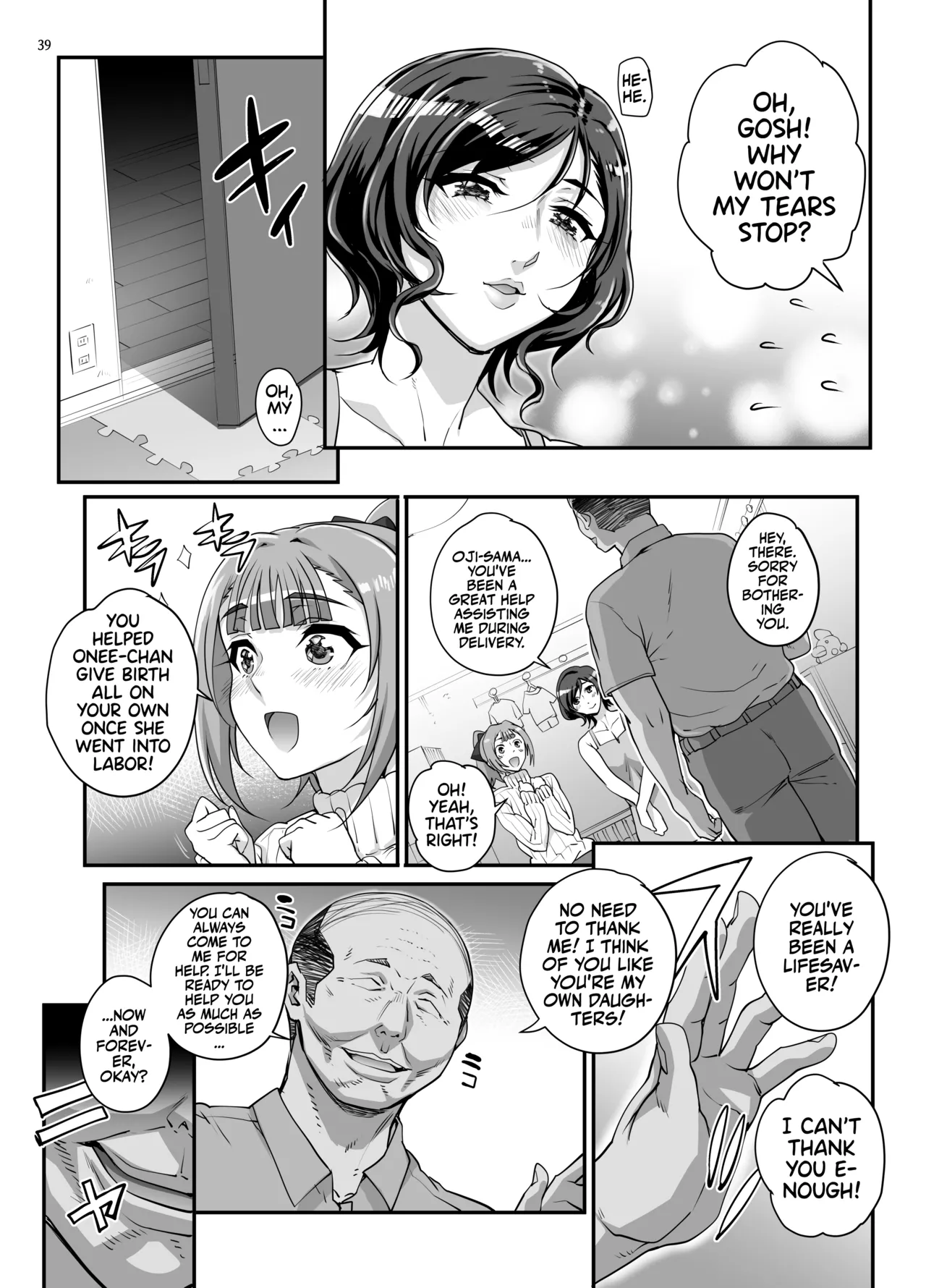 [Magonotei (Carn)]Takanashi Shimai no Junan II - saimin sisters | Takanashi Sisters' Tribulations II[English] [Team Rabu2] [Digital] Page 40