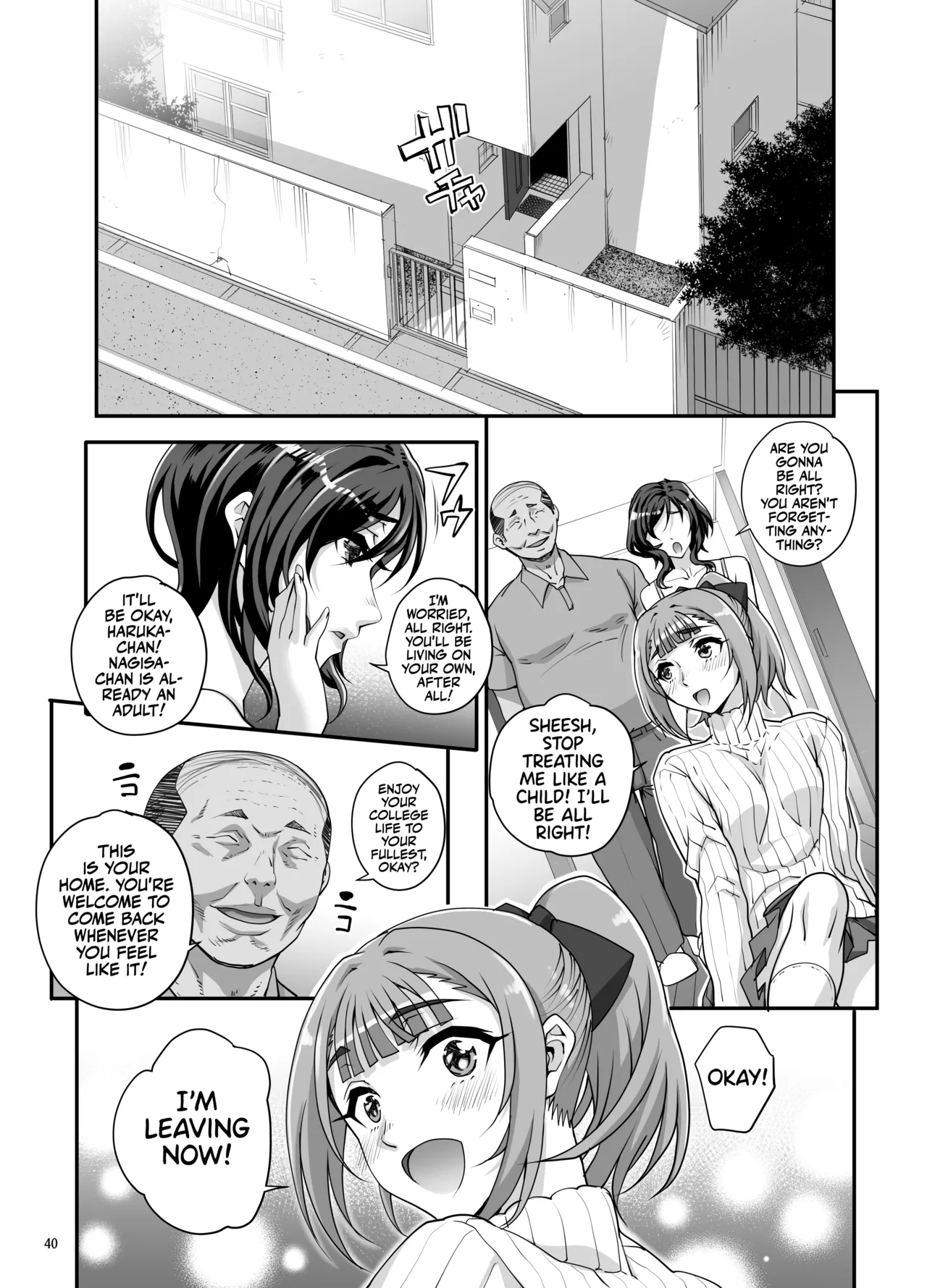 [Magonotei (Carn)]Takanashi Shimai no Junan II - saimin sisters | Takanashi Sisters' Tribulations II[English] [Team Rabu2] [Digital] Page 41