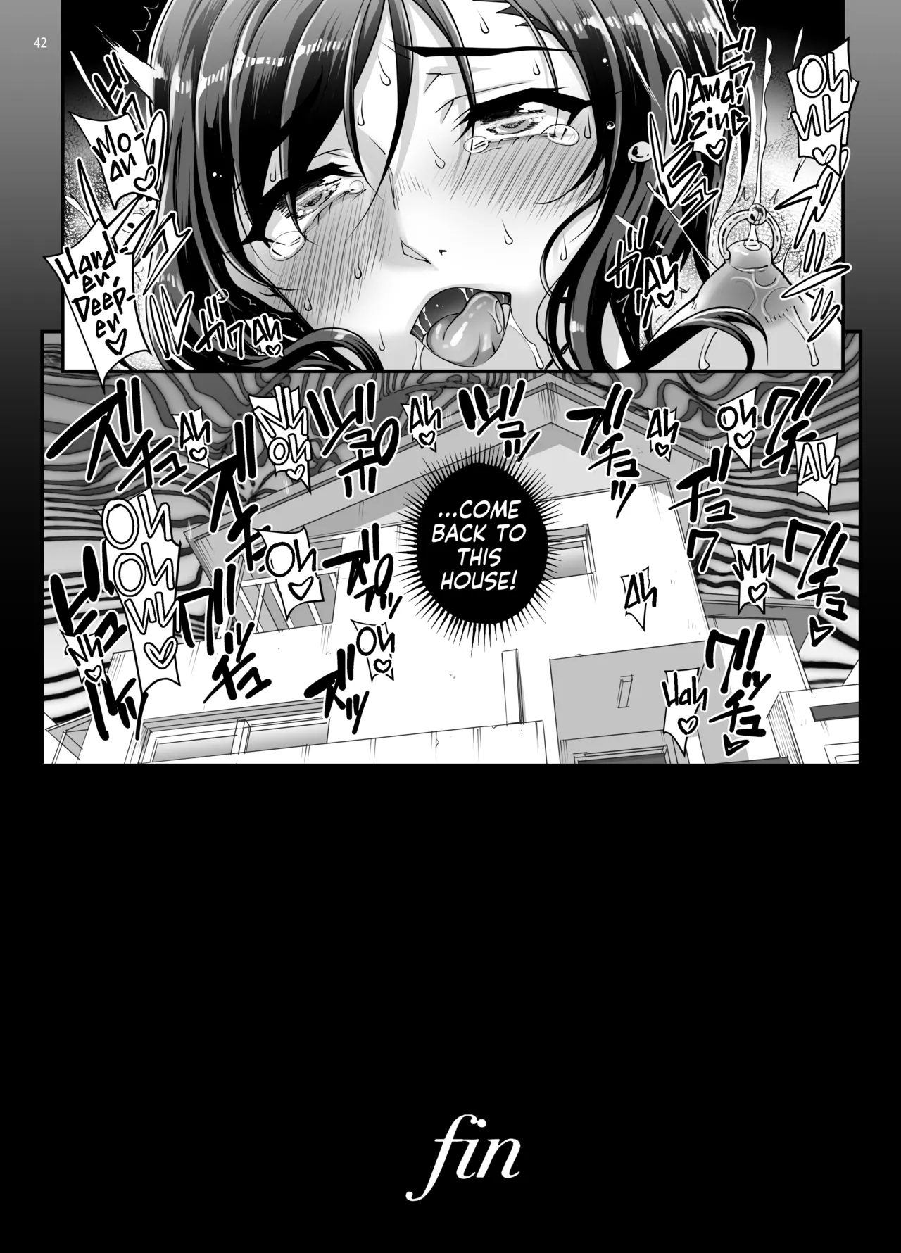 [Magonotei (Carn)]Takanashi Shimai no Junan II - saimin sisters | Takanashi Sisters' Tribulations II[English] [Team Rabu2] [Digital] Page 43