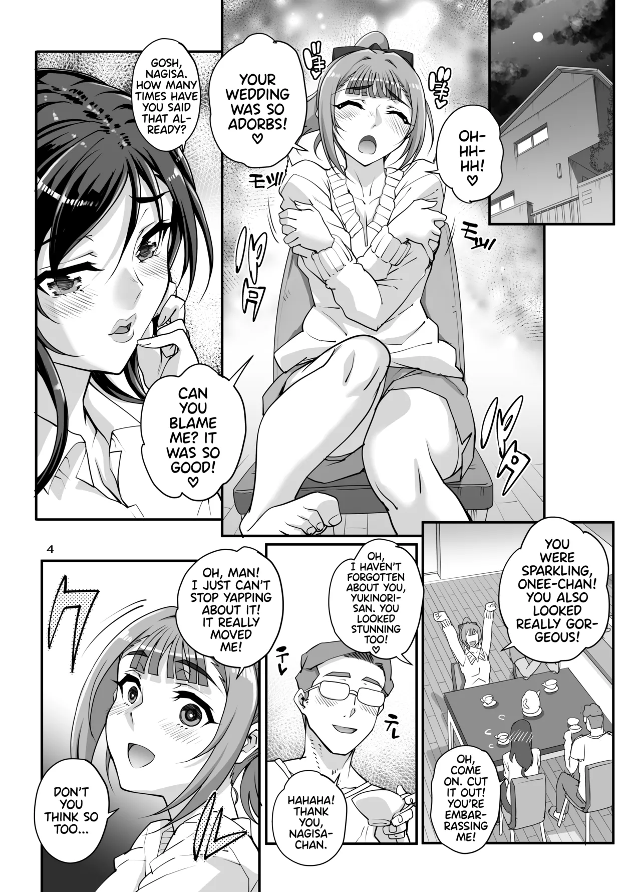 [Magonotei (Carn)]Takanashi Shimai no Junan II - saimin sisters | Takanashi Sisters' Tribulations II[English] [Team Rabu2] [Digital] Page 5