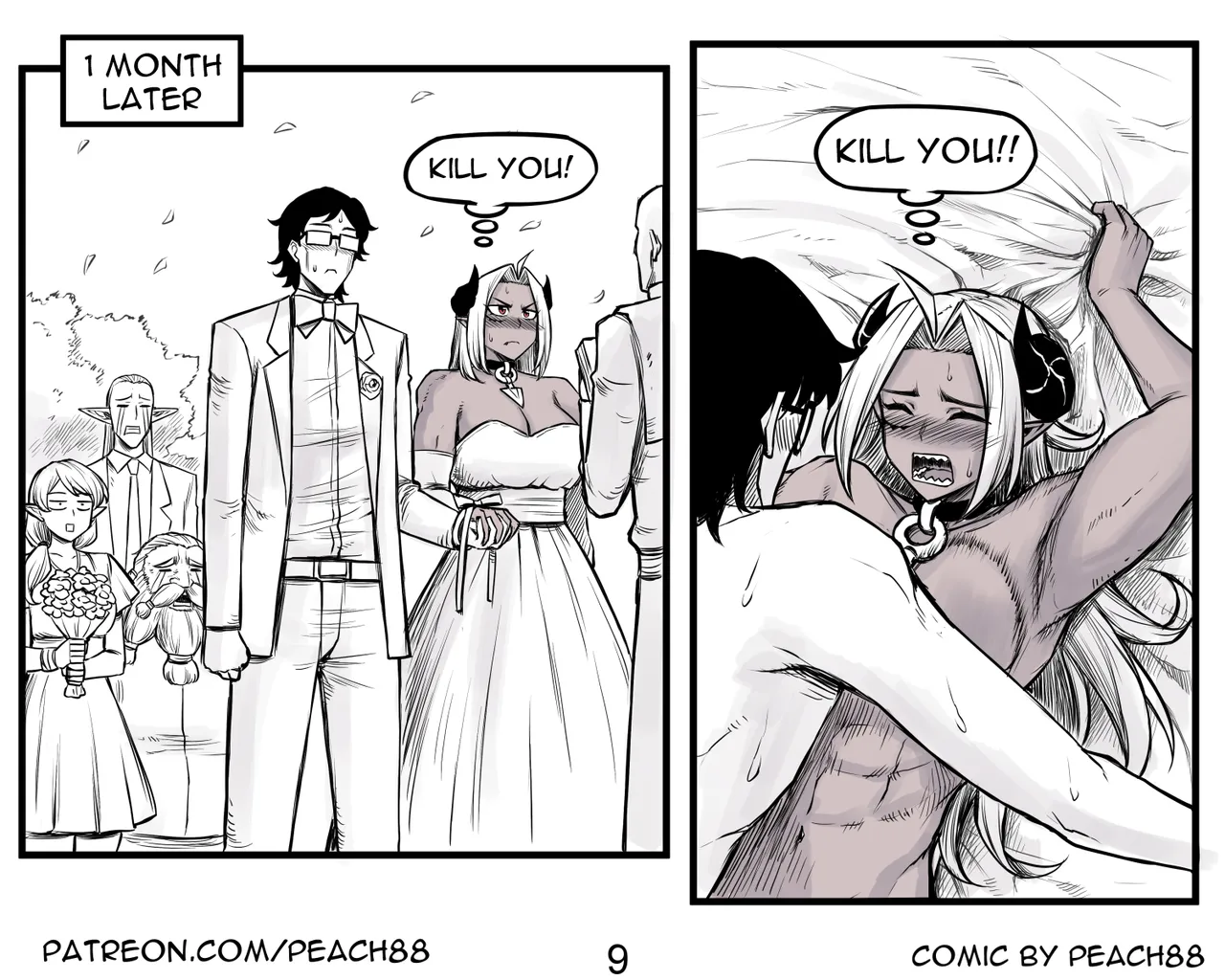 [PeaCh88]Demon King GF Page 10