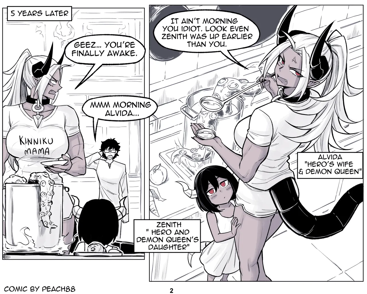 [PeaCh88]Demon King GF Page 195