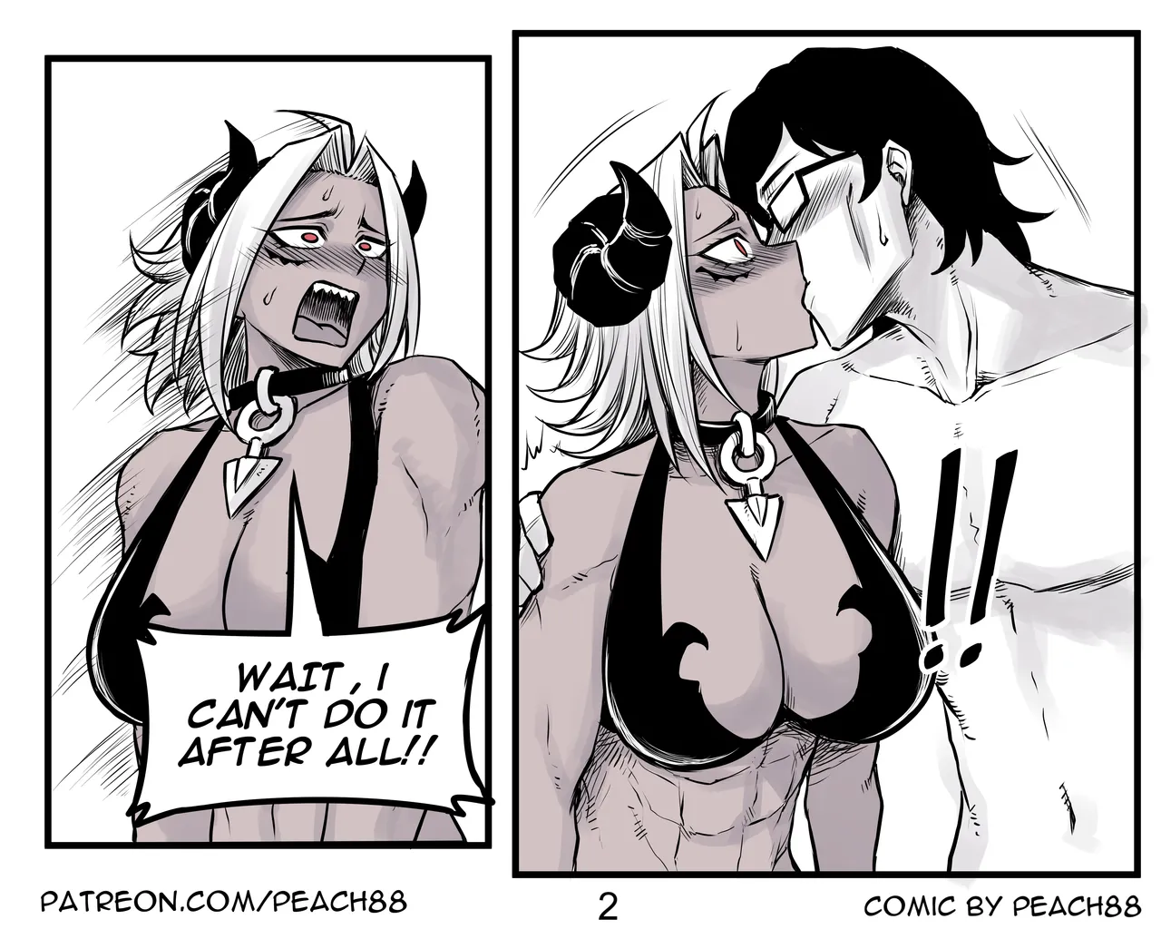 [PeaCh88]Demon King GF Page 31