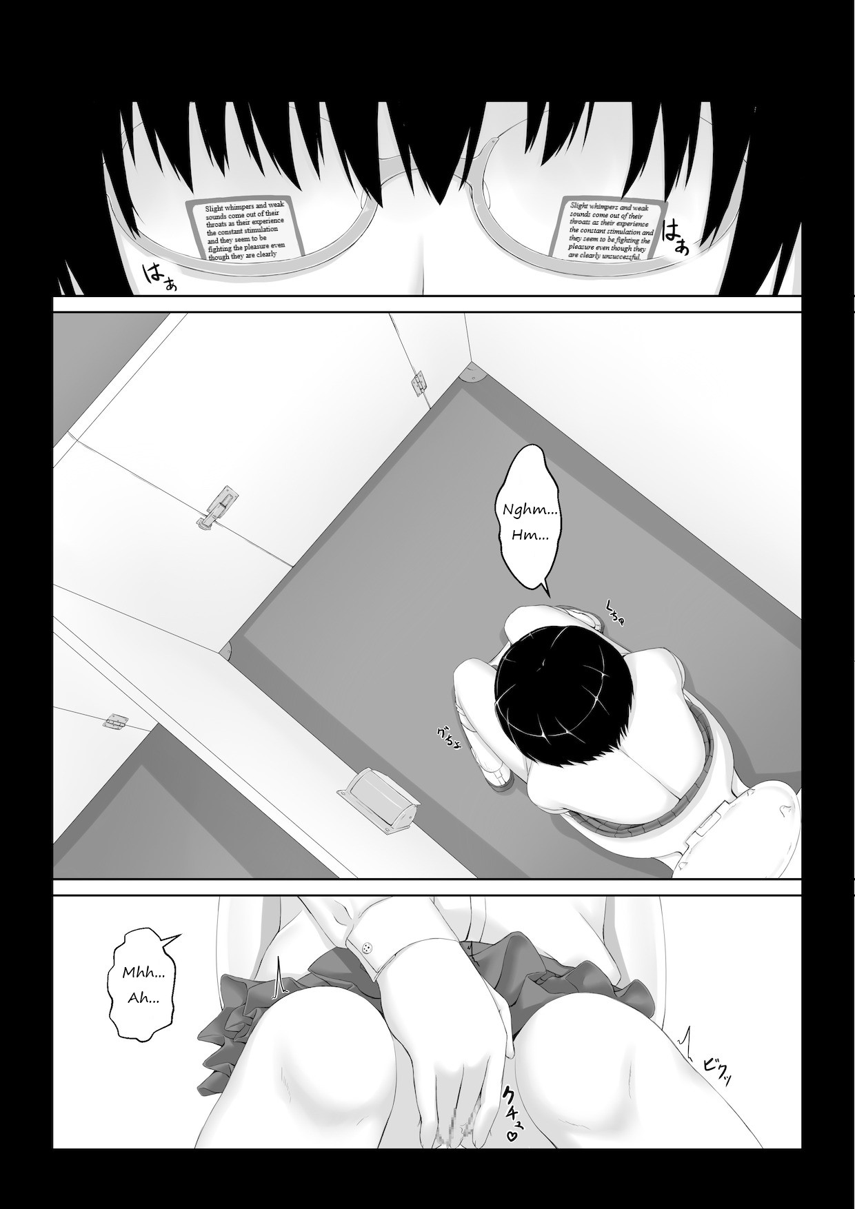 [Mousou Bijutsubu (Sho-yan)]Hiasobi - Beginning Terror[Digital] Page 4