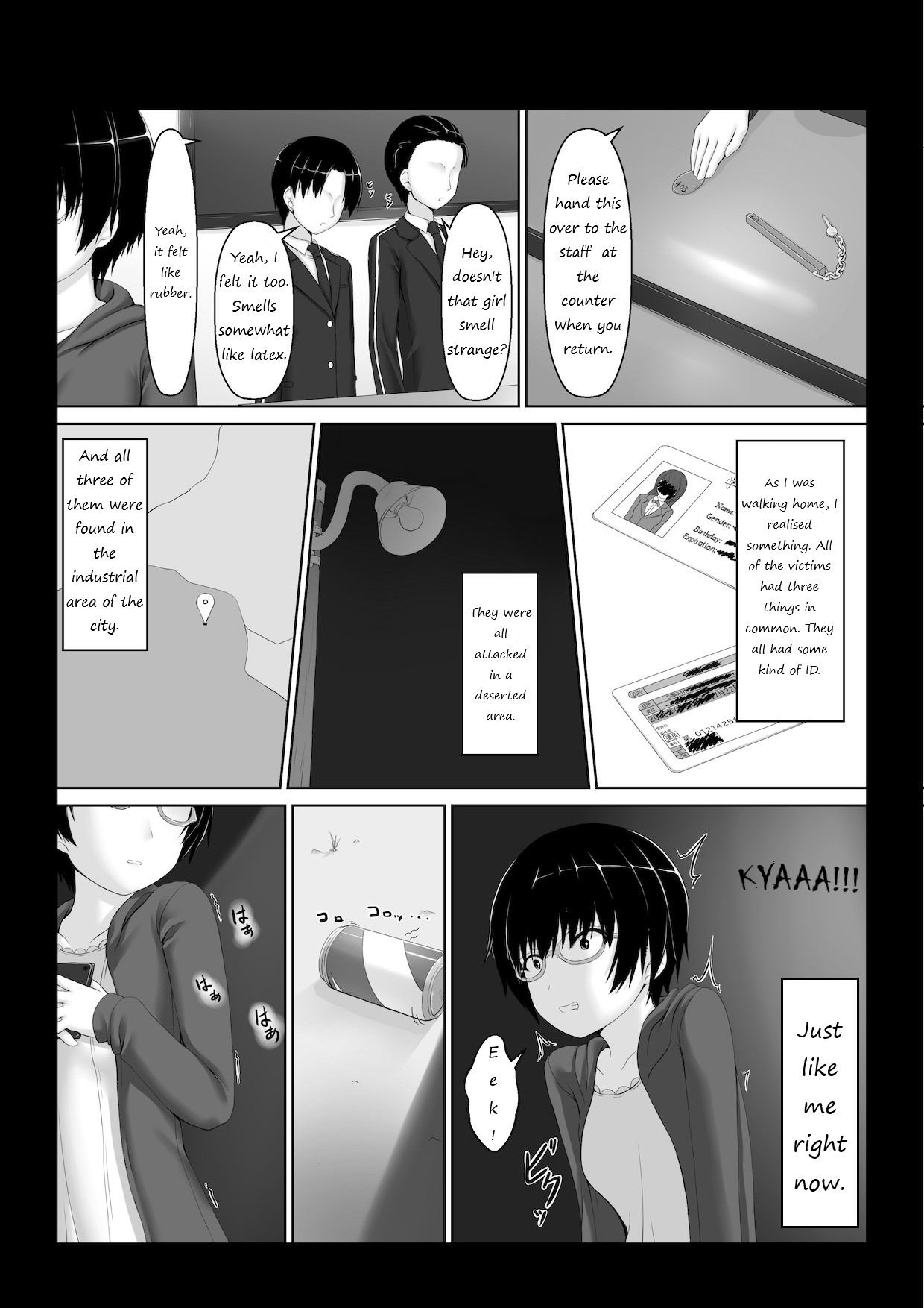 [Mousou Bijutsubu (Sho-yan)]Hiasobi - Beginning Terror[Digital] Page 7