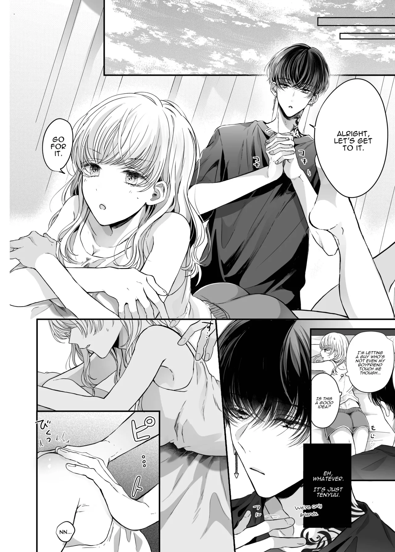[Sosou, Pizzamaru]Kansaiben Otoko Tomodachi to Gucha Toro Massage | Melty Massage With Your Kansai Dialect Speaking Male Friend[English] [Darg777 Translations] Page 10