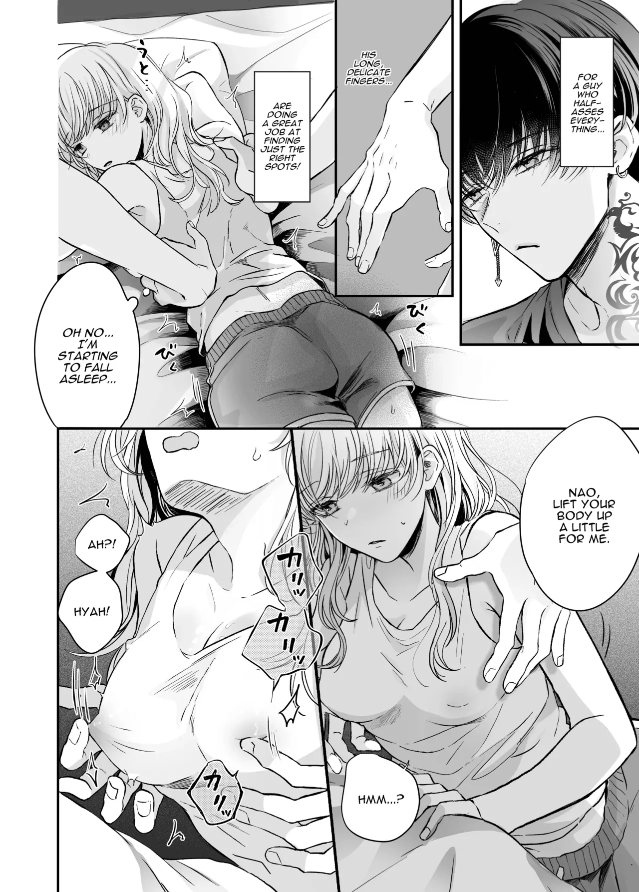 [Sosou, Pizzamaru]Kansaiben Otoko Tomodachi to Gucha Toro Massage | Melty Massage With Your Kansai Dialect Speaking Male Friend[English] [Darg777 Translations] Page 12