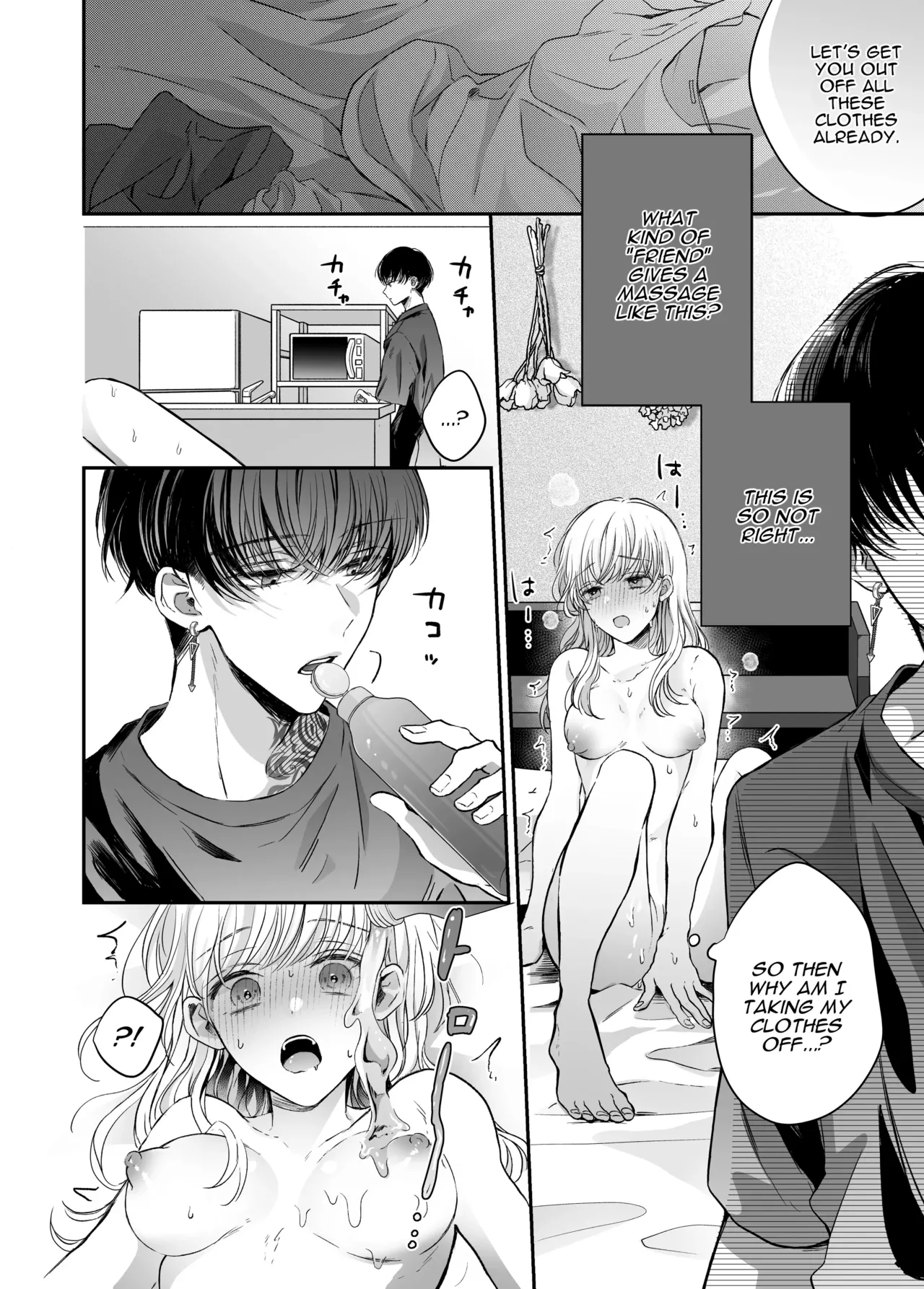 [Sosou, Pizzamaru]Kansaiben Otoko Tomodachi to Gucha Toro Massage | Melty Massage With Your Kansai Dialect Speaking Male Friend[English] [Darg777 Translations] Page 20